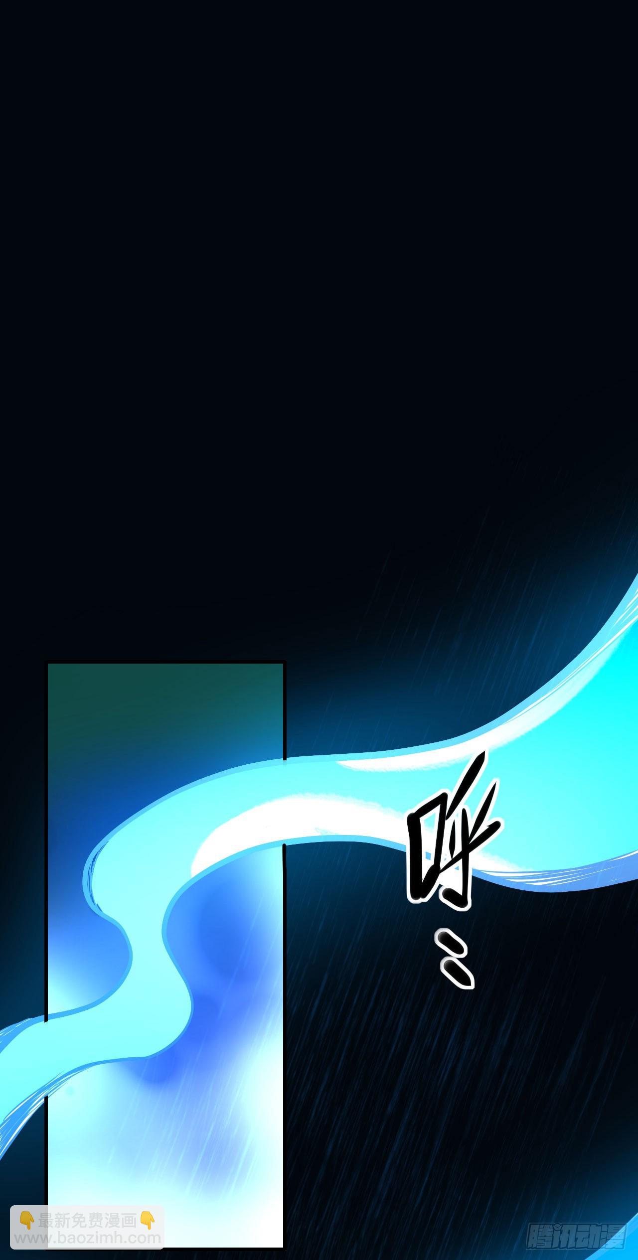 059燕雀安知鸿鹄之志！(1/2)-第60话