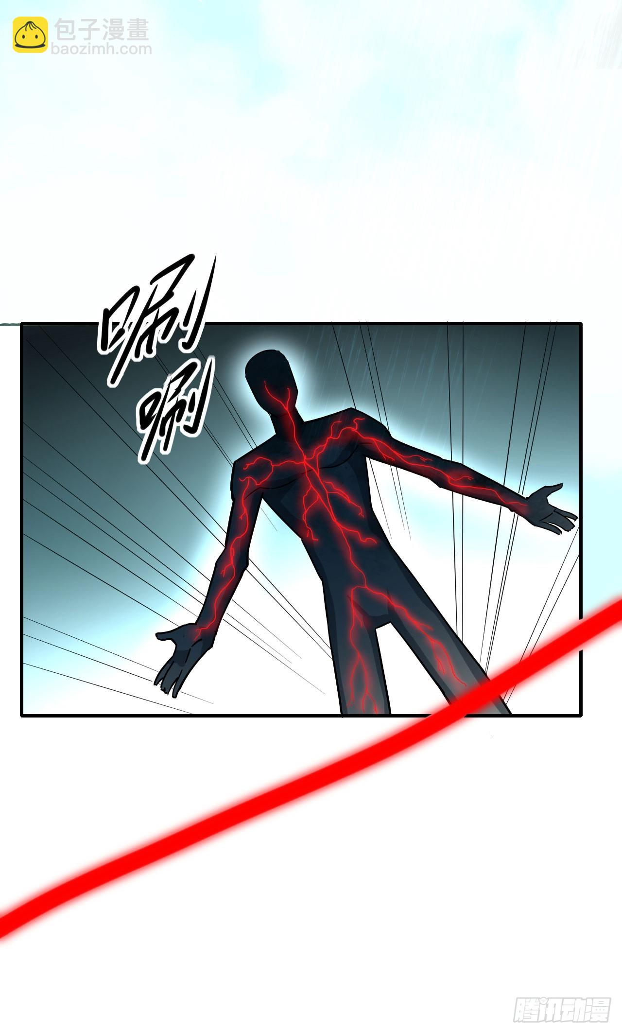 059燕雀安知鸿鹄之志！(1/2)-第60话