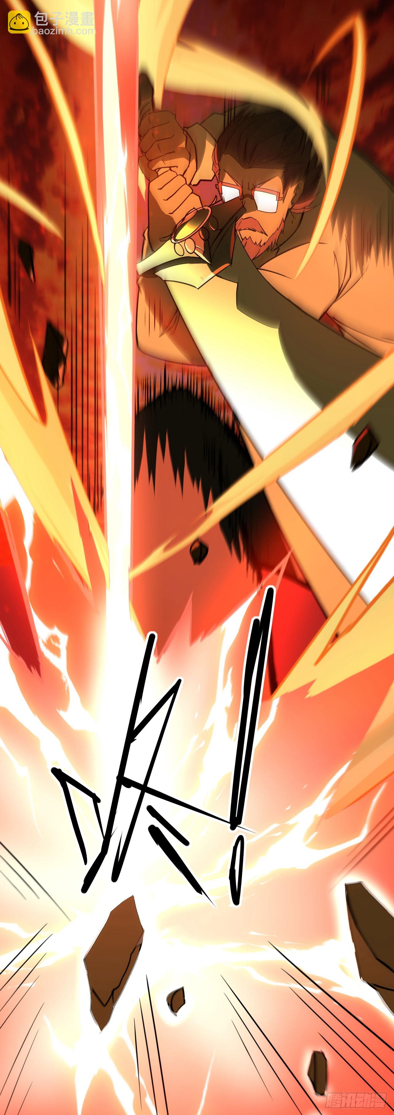 059燕雀安知鸿鹄之志！(1/2)-第60话