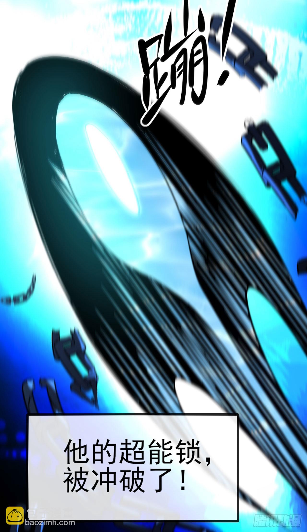 059燕雀安知鸿鹄之志！(1/2)-第60话