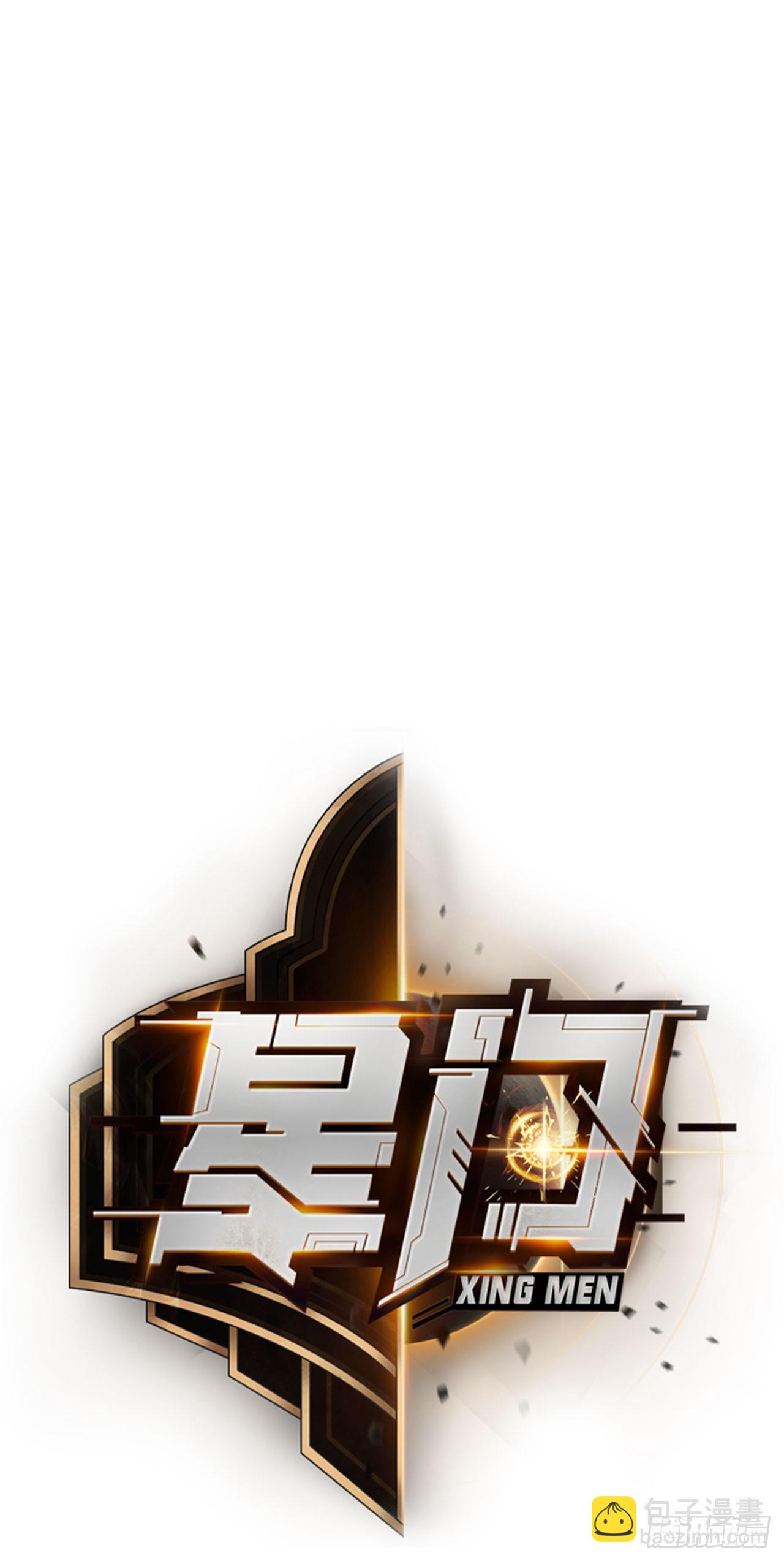 061父债子还(1/2)-第62话