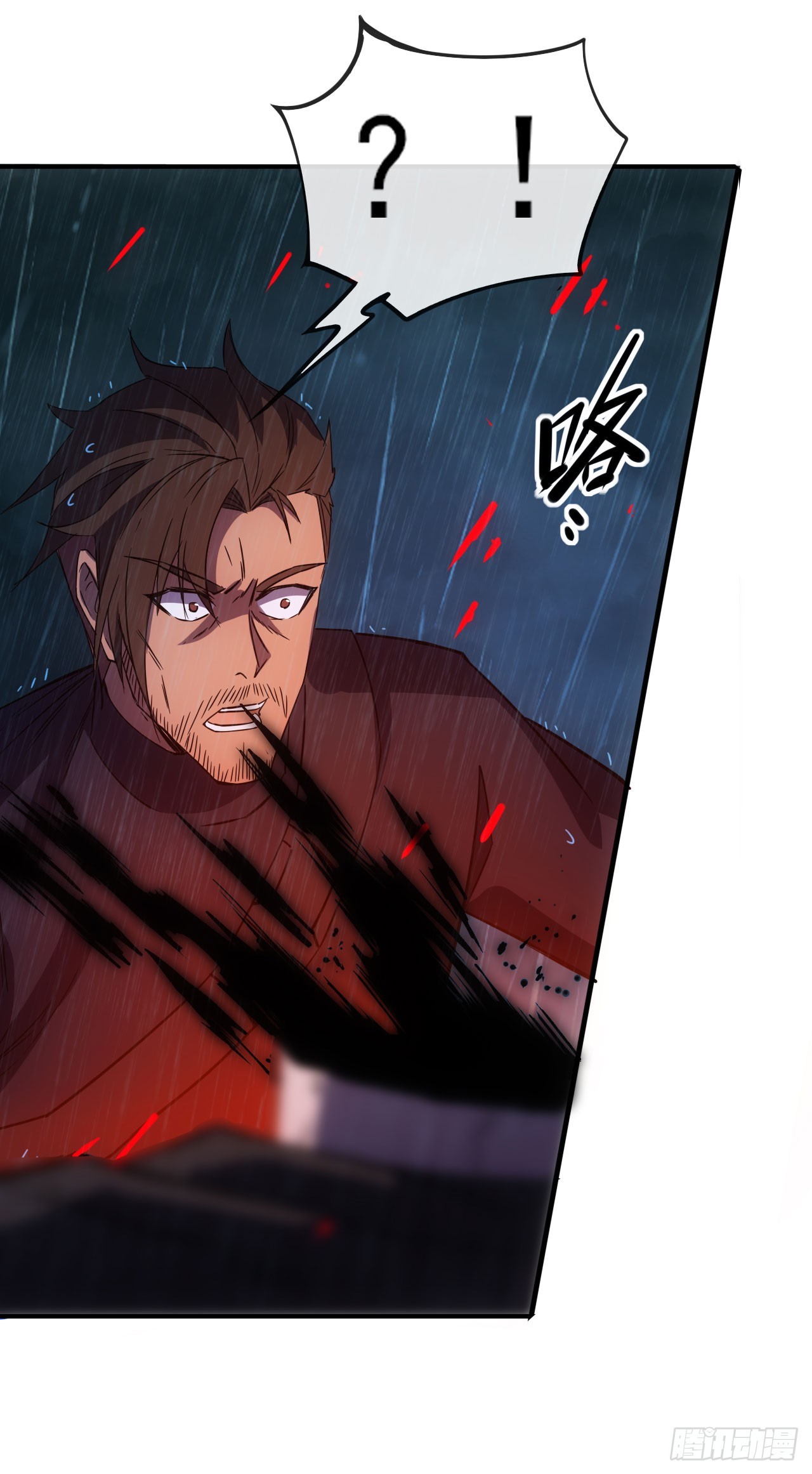 061父债子还(1/2)-第62话