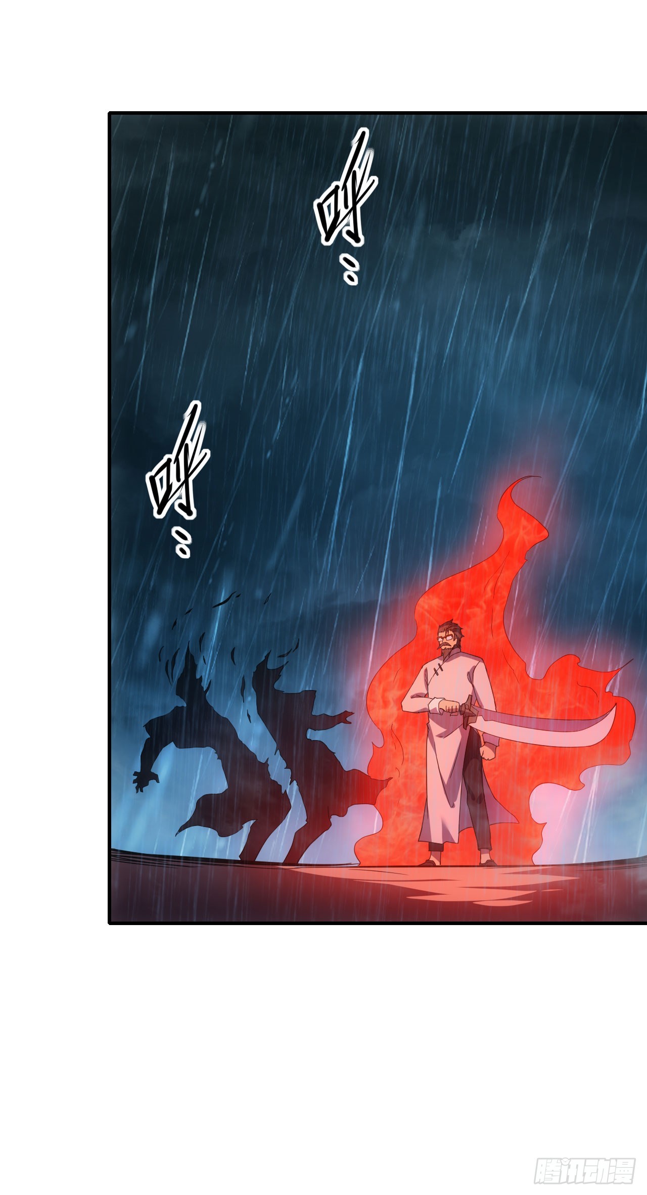 061父债子还(1/2)-第62话