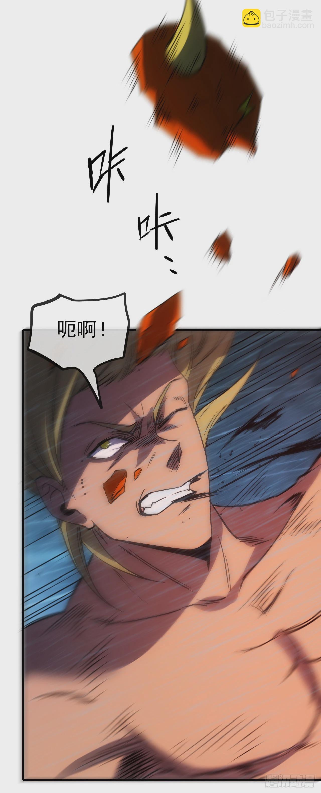 061父债子还(1/2)-第62话