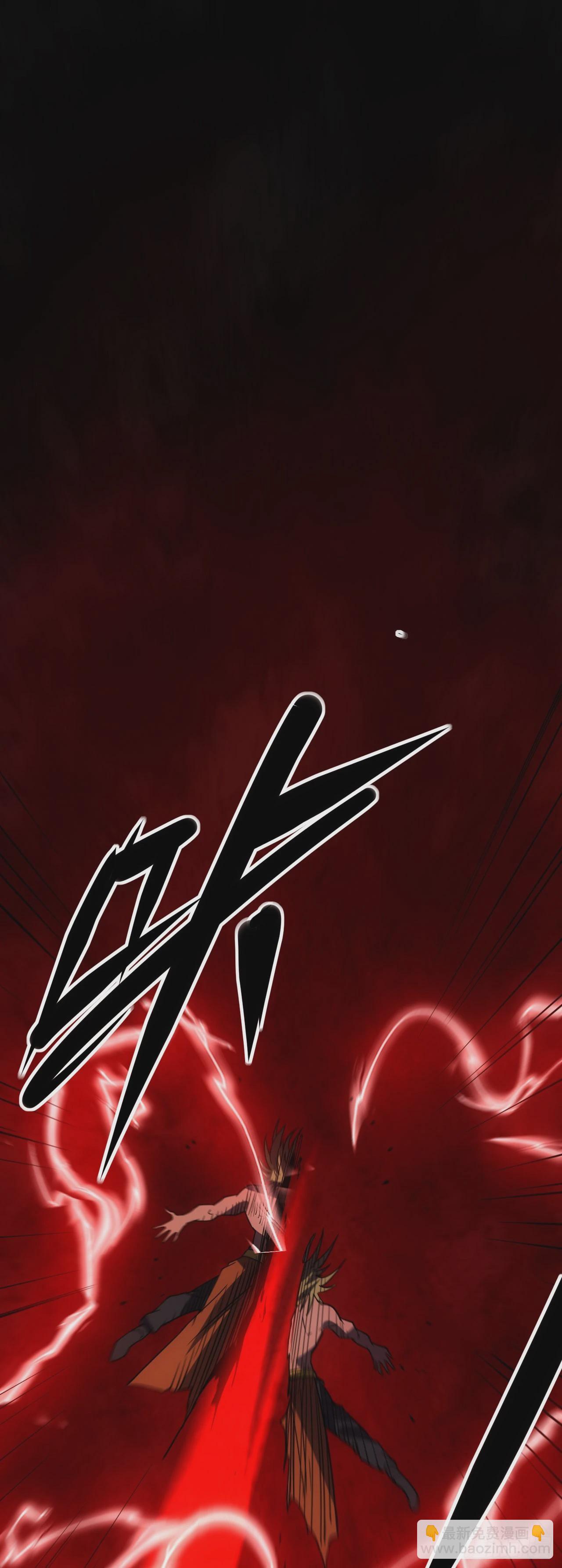 061父债子还(1/2)-第62话