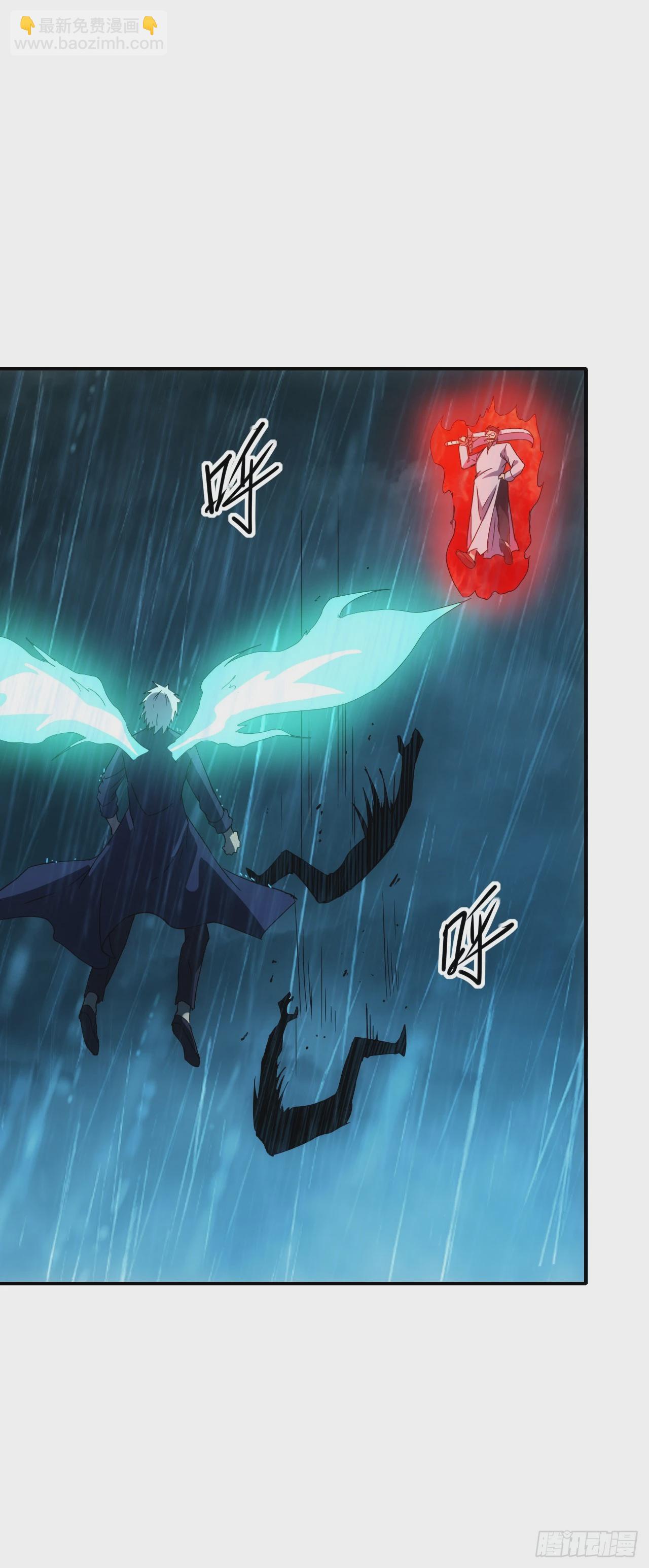 061父债子还(1/2)-第62话