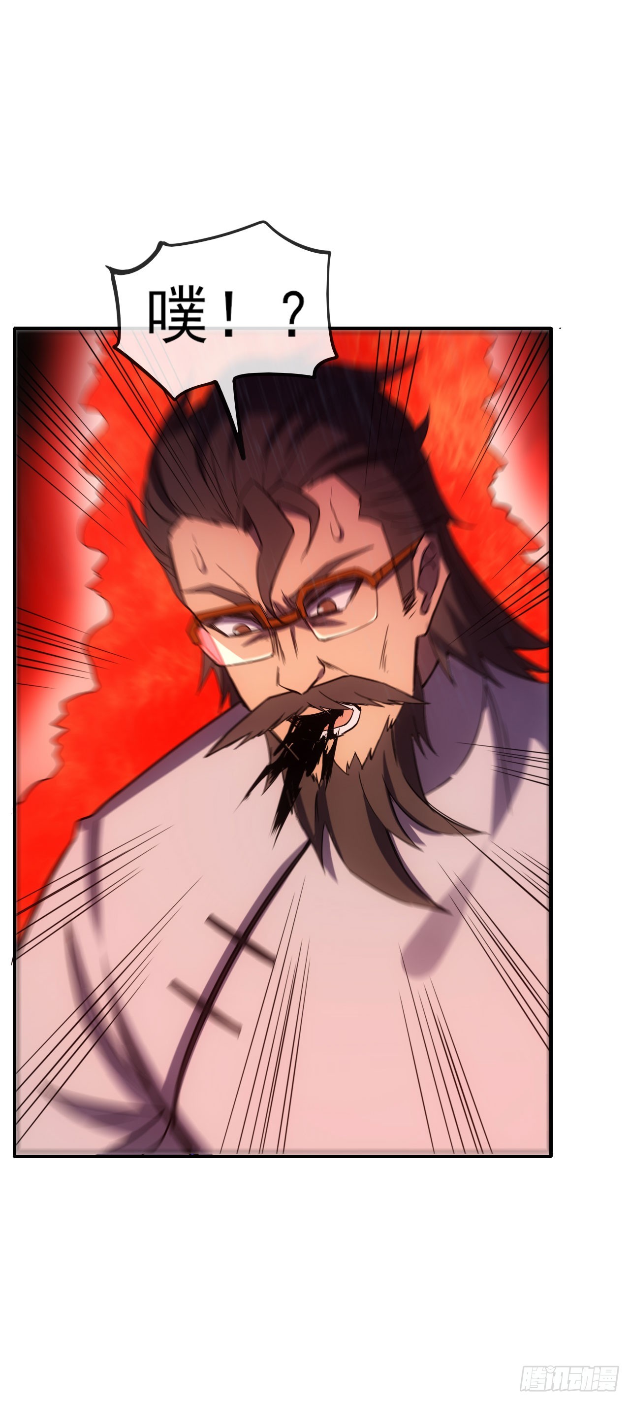 061父债子还(1/2)-第62话