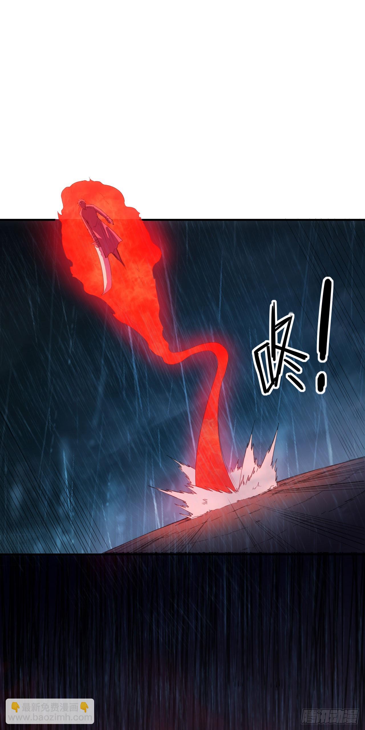 061父债子还(1/2)-第62话