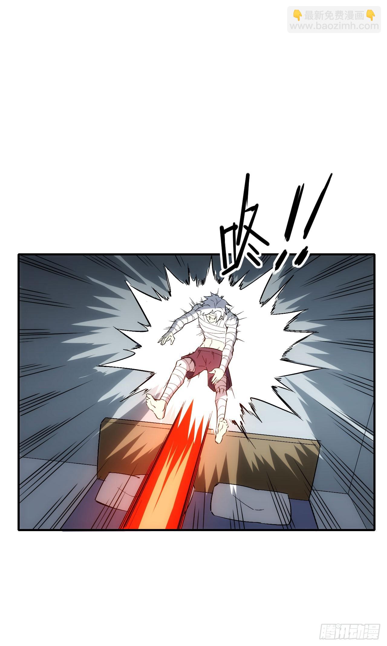 065分析形势(1/2)-第66话