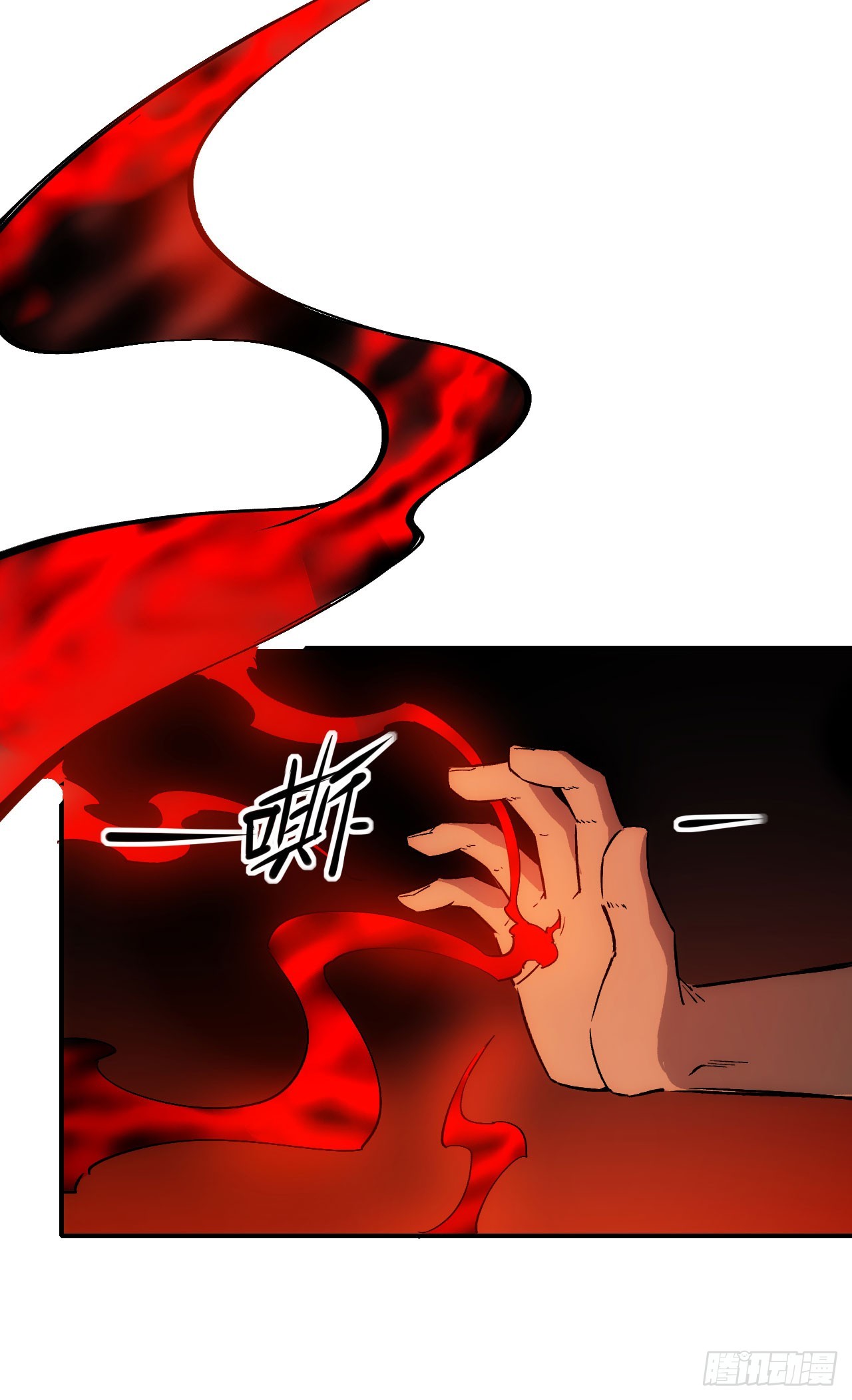 065分析形势(1/2)-第66话