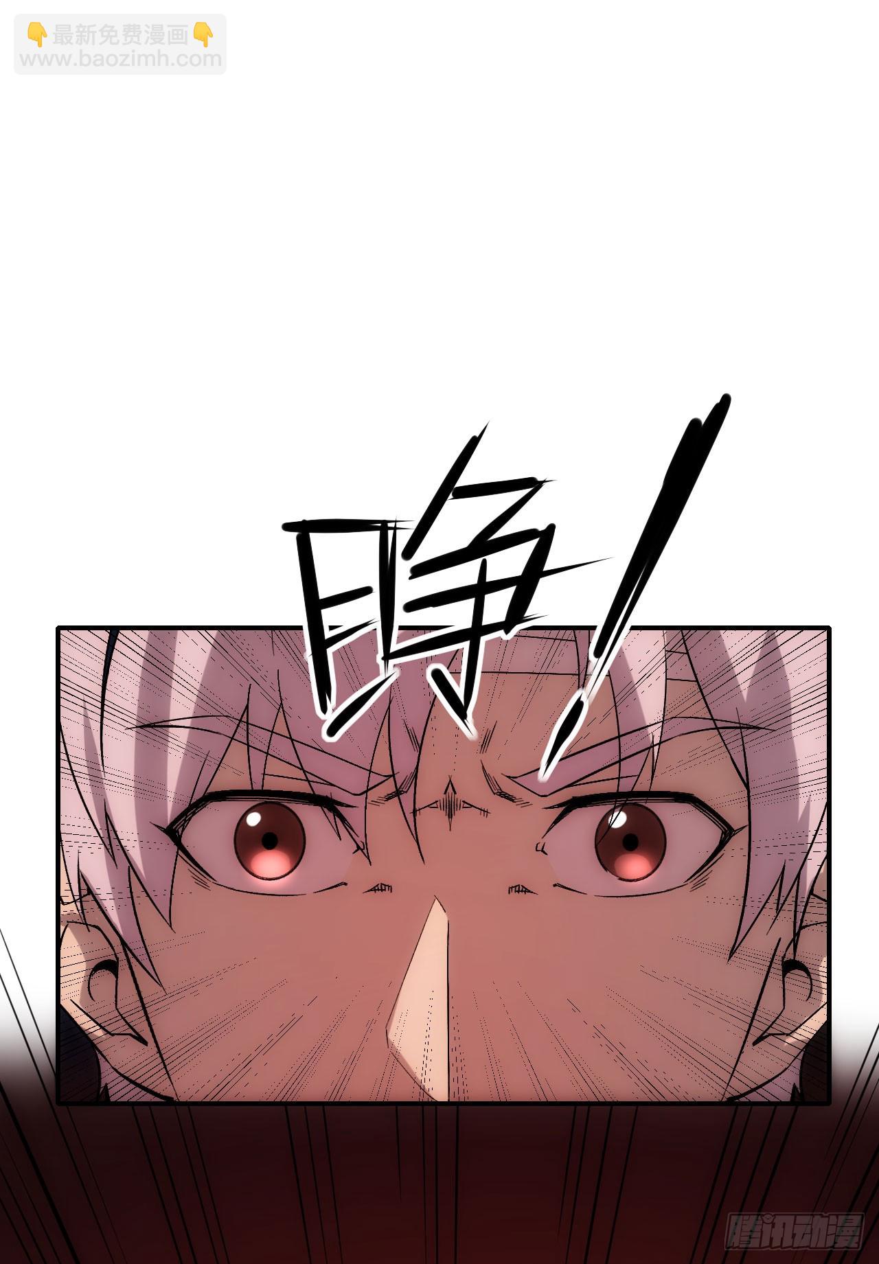 065分析形势(1/2)-第66话