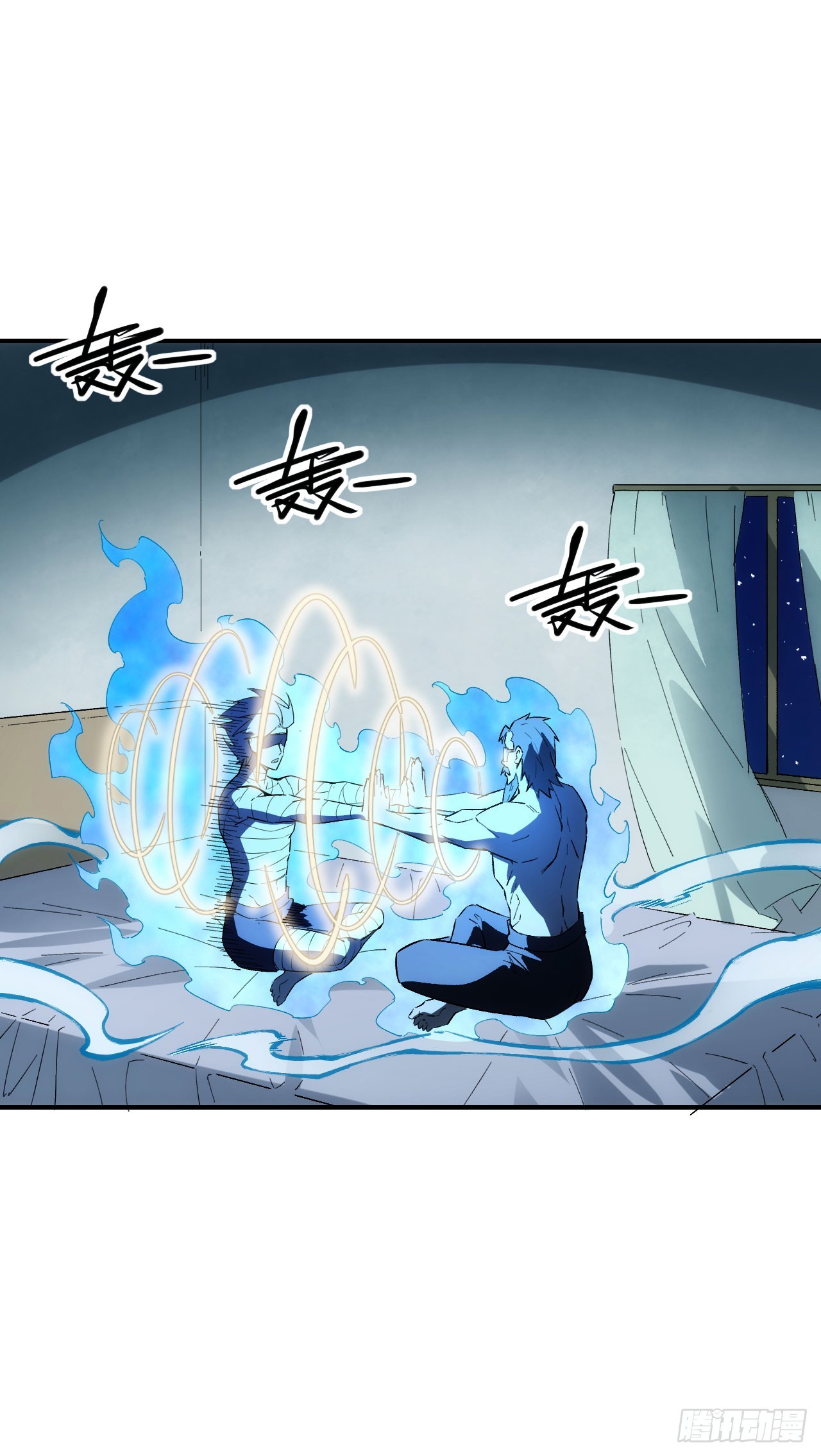 065分析形势(1/2)-第66话