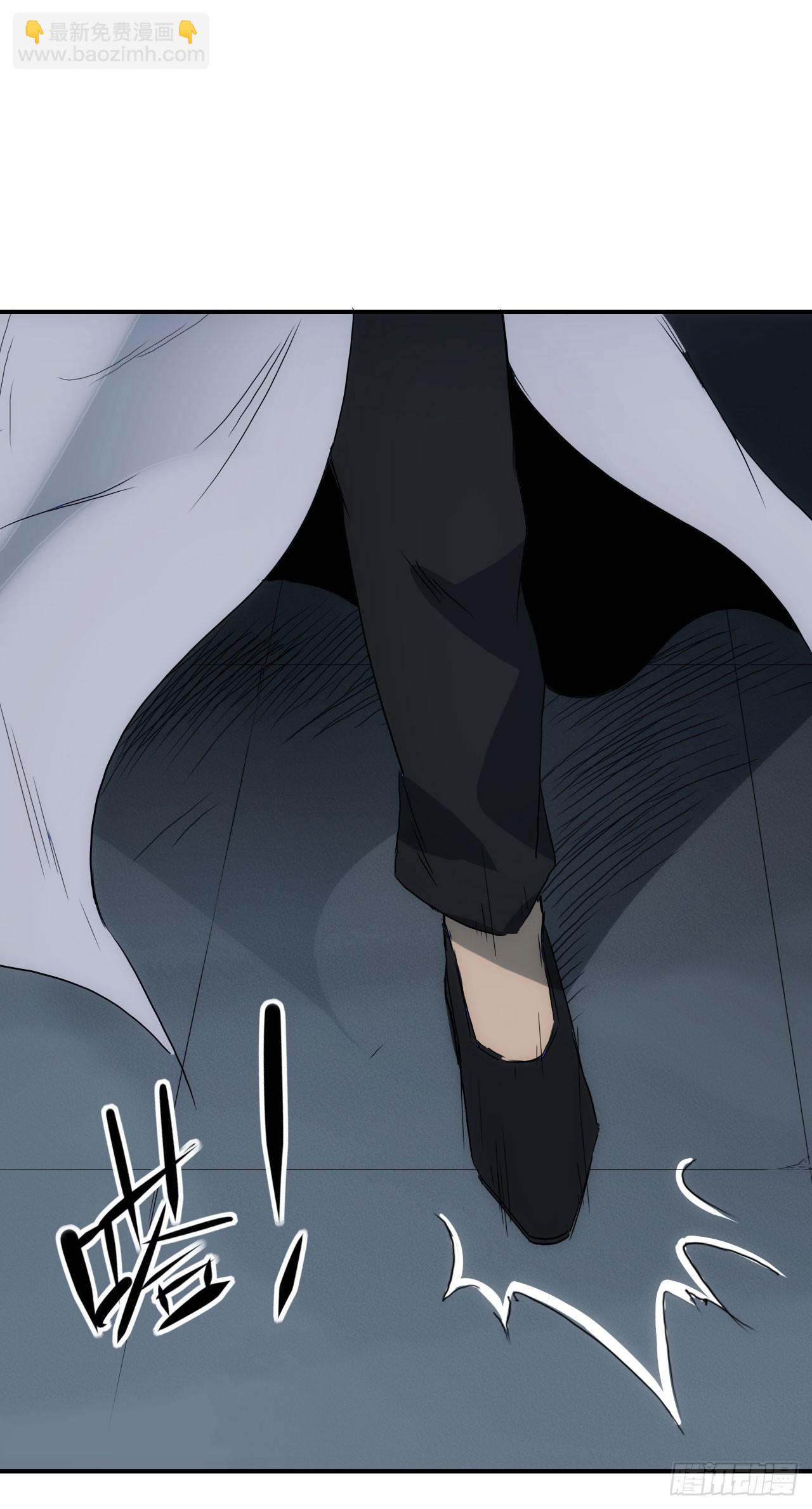 071扫荡银城-第72话