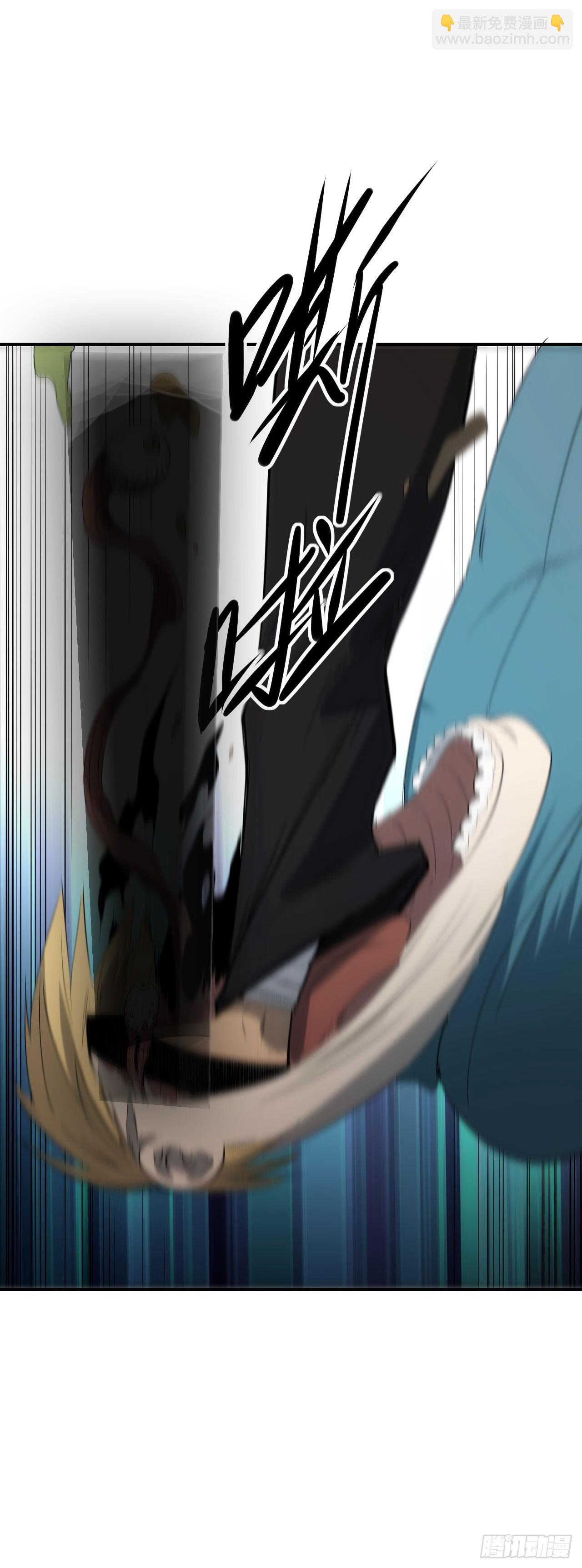 071扫荡银城-第72话