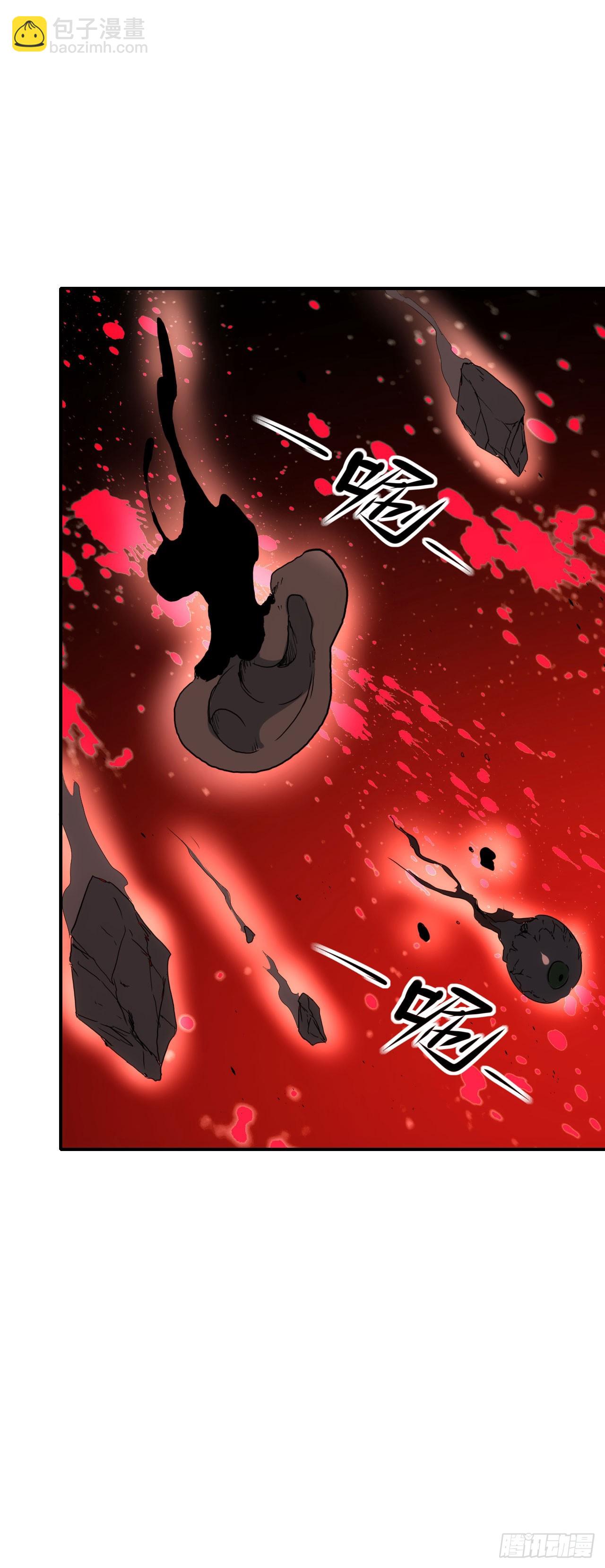 071扫荡银城-第72话