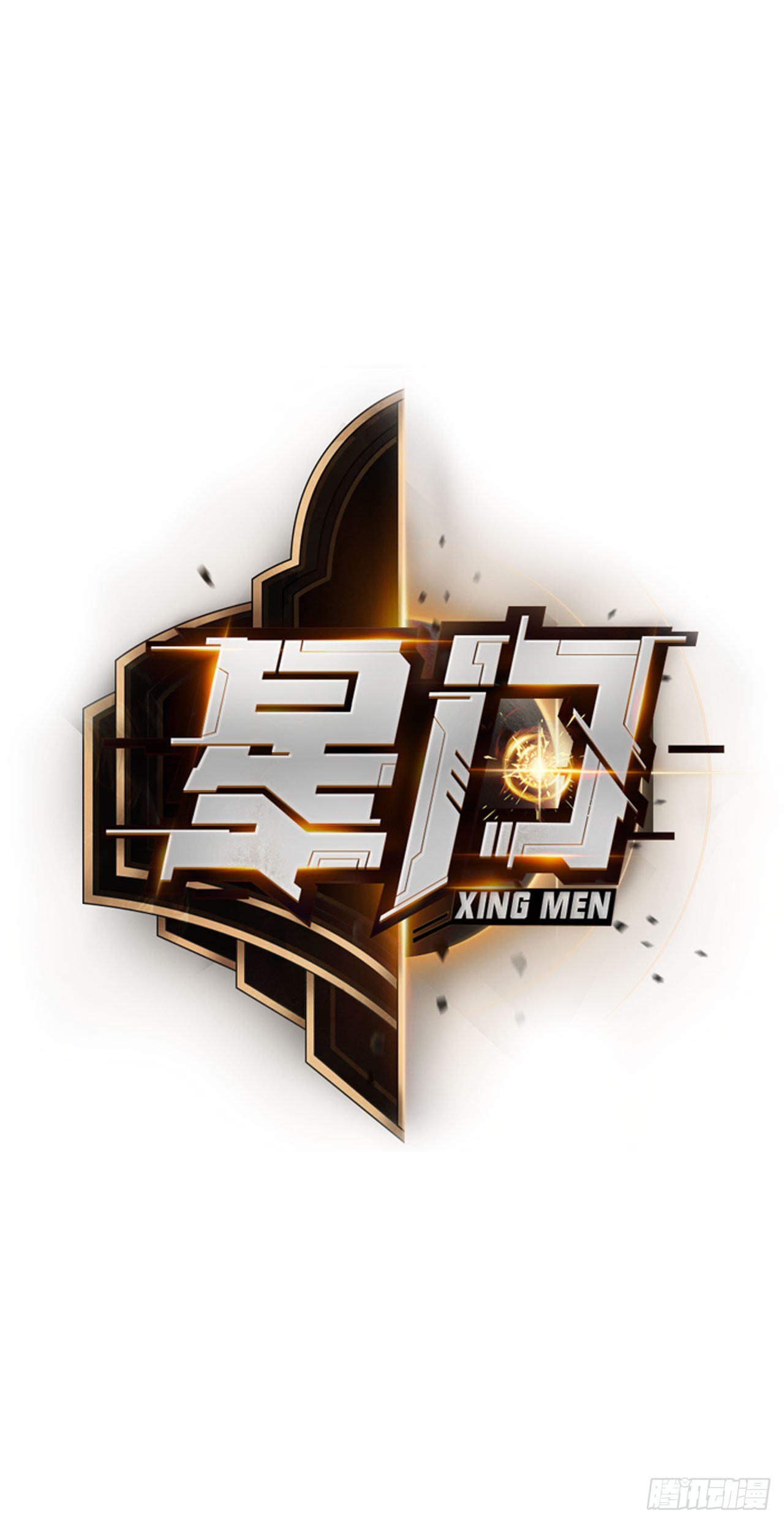 073论功讨赏-第74话