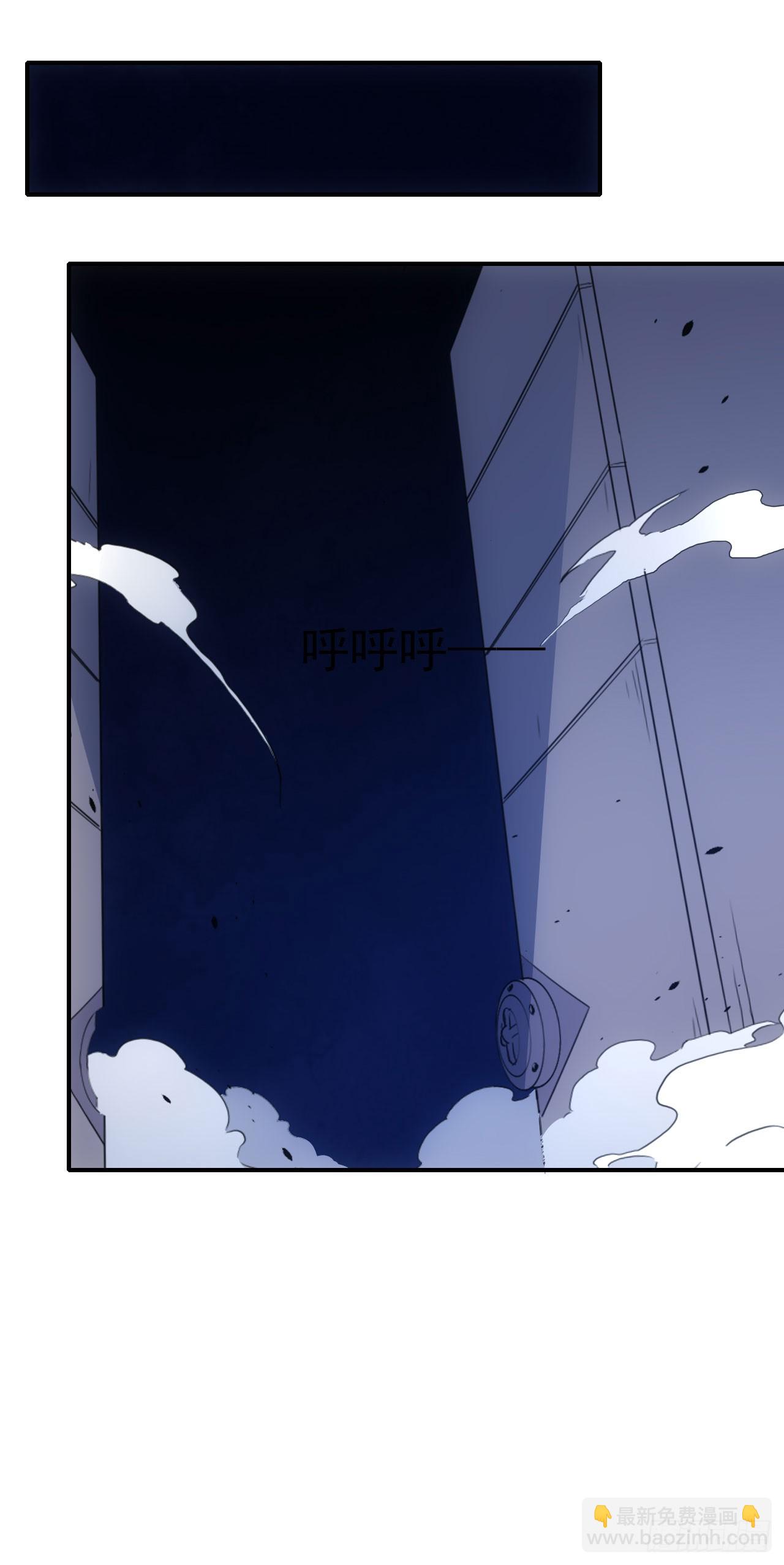 073论功讨赏-第74话