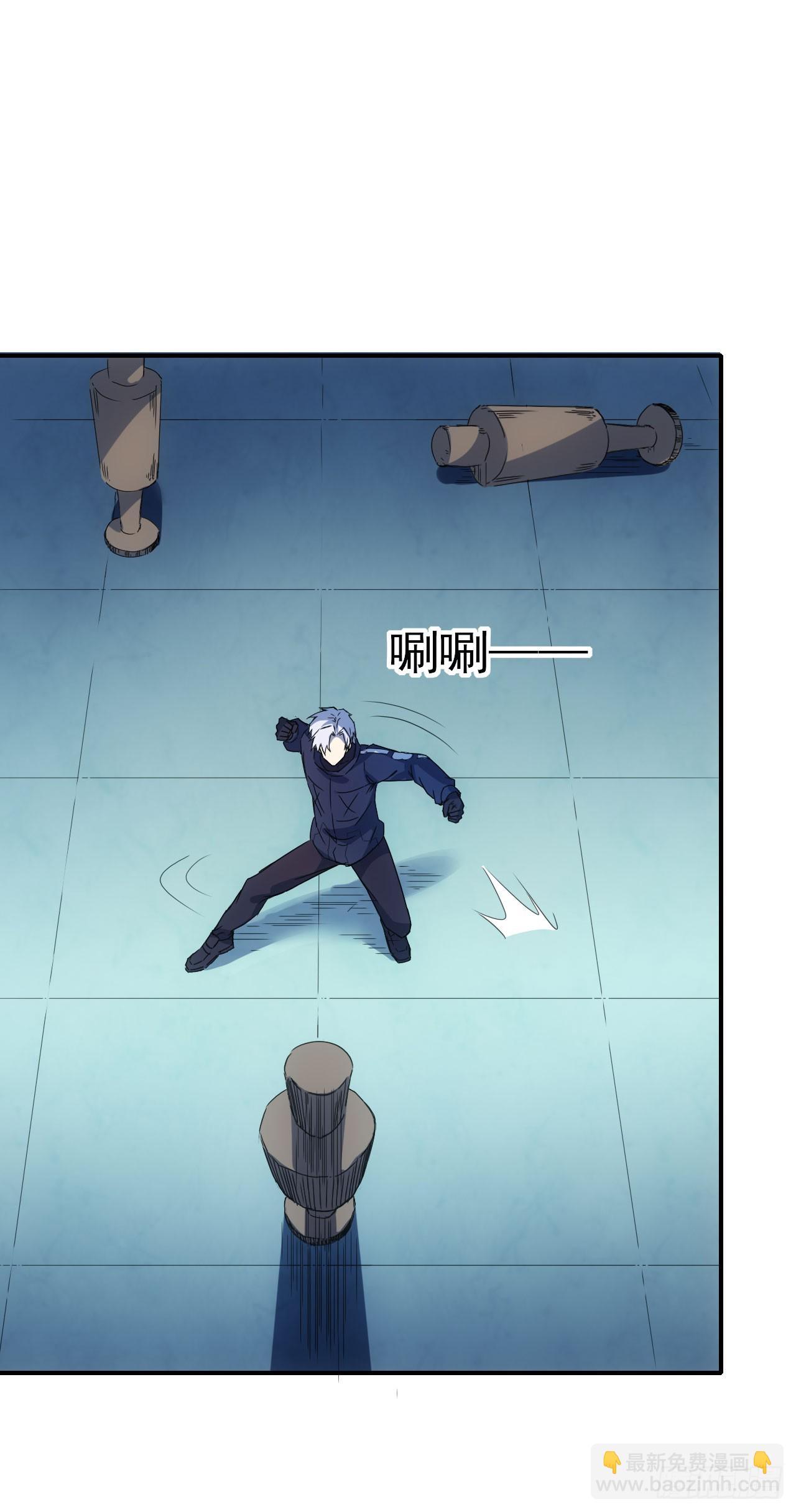 073论功讨赏-第74话