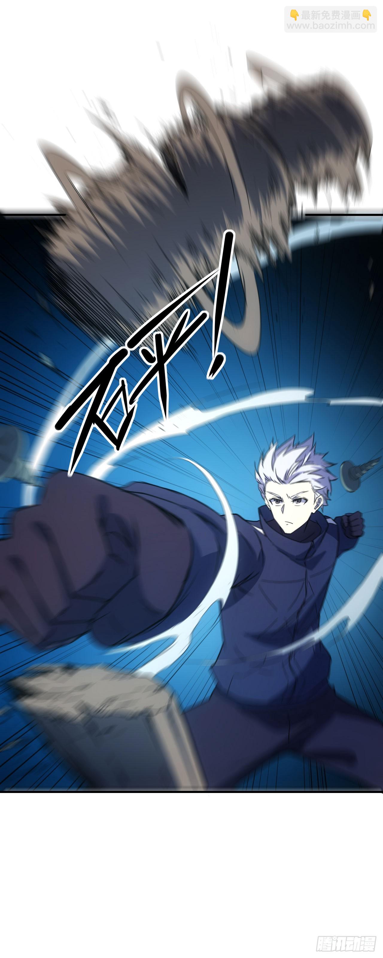 073论功讨赏-第74话