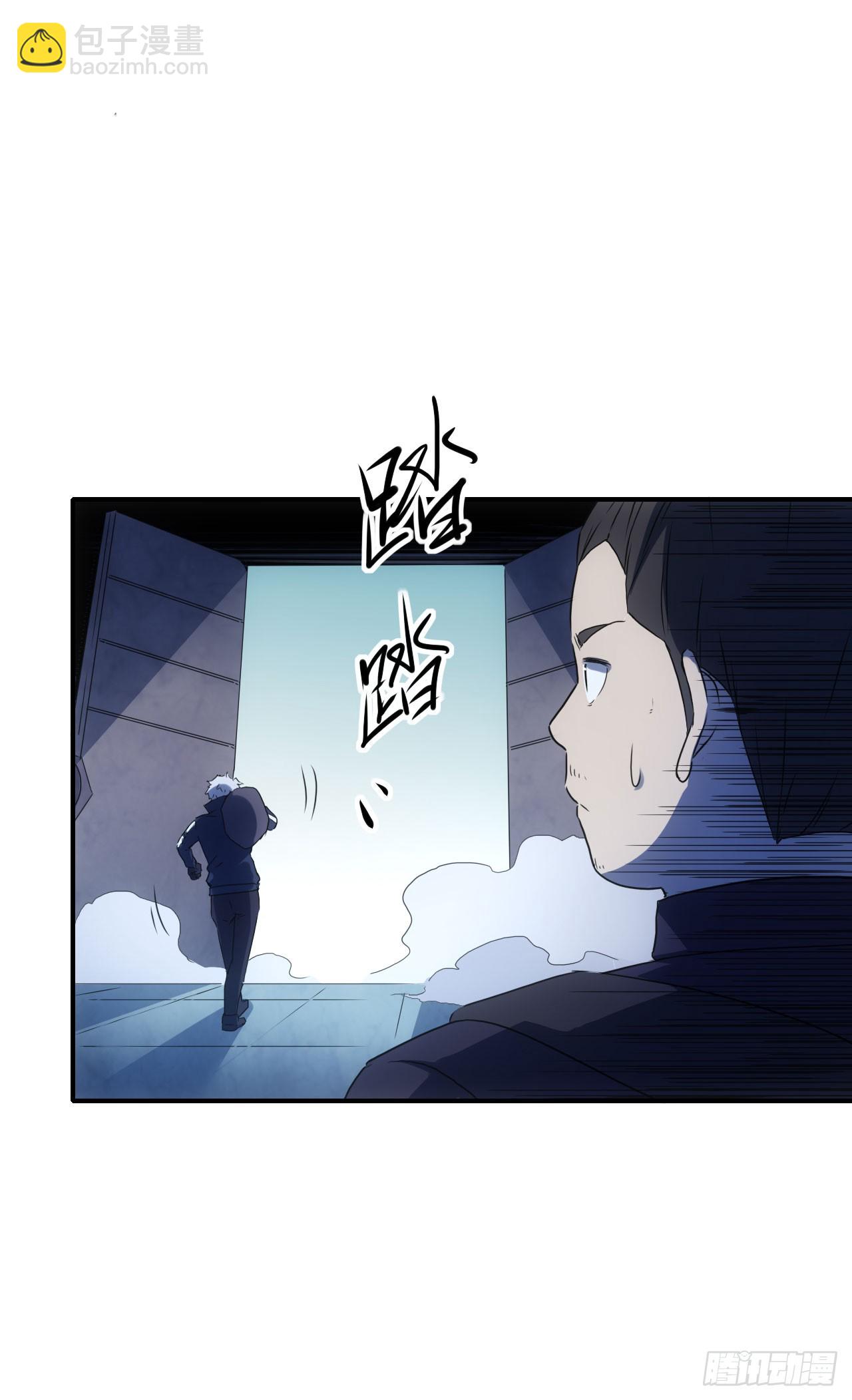 073论功讨赏-第74话