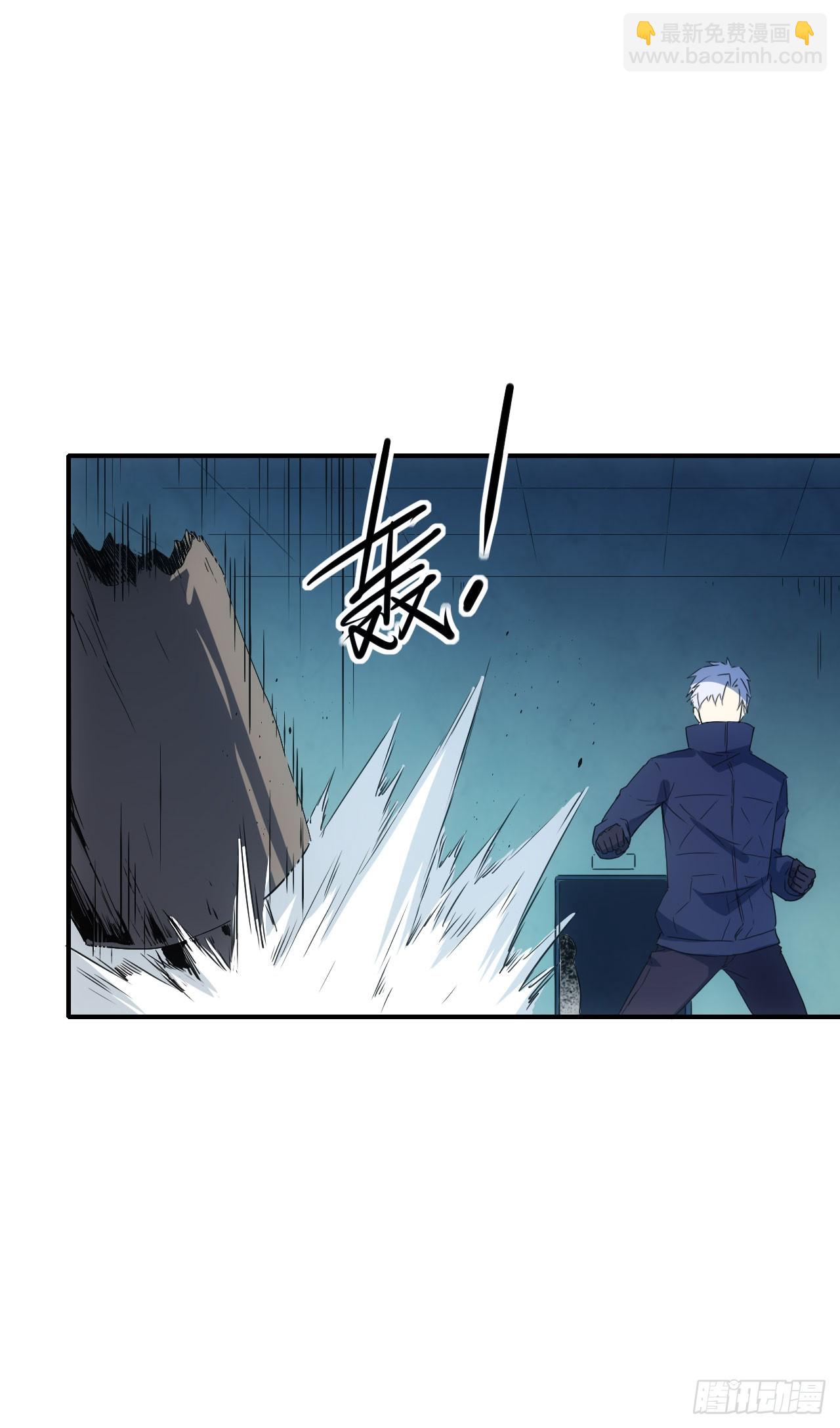 073论功讨赏-第74话