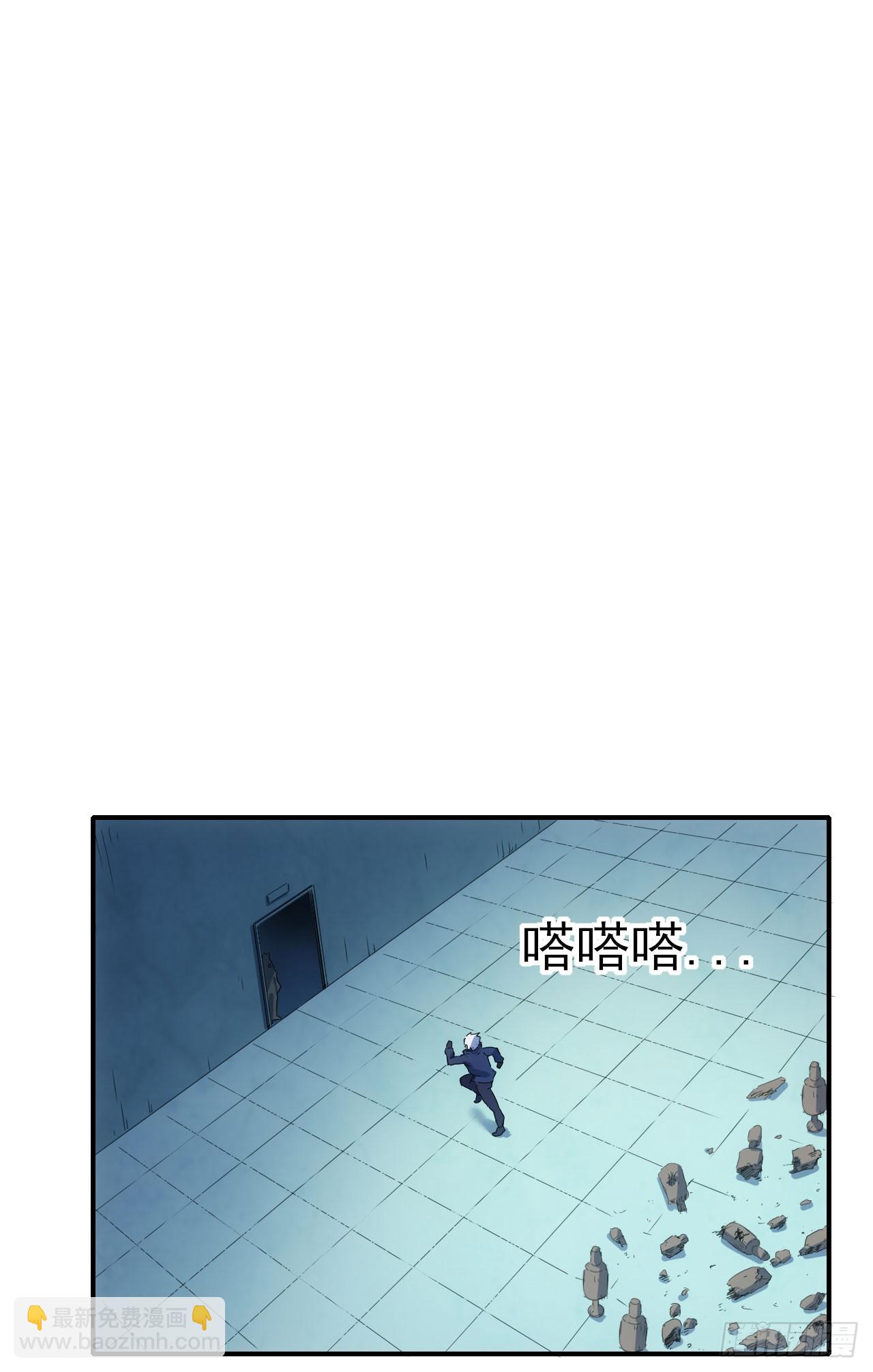 073论功讨赏-第74话