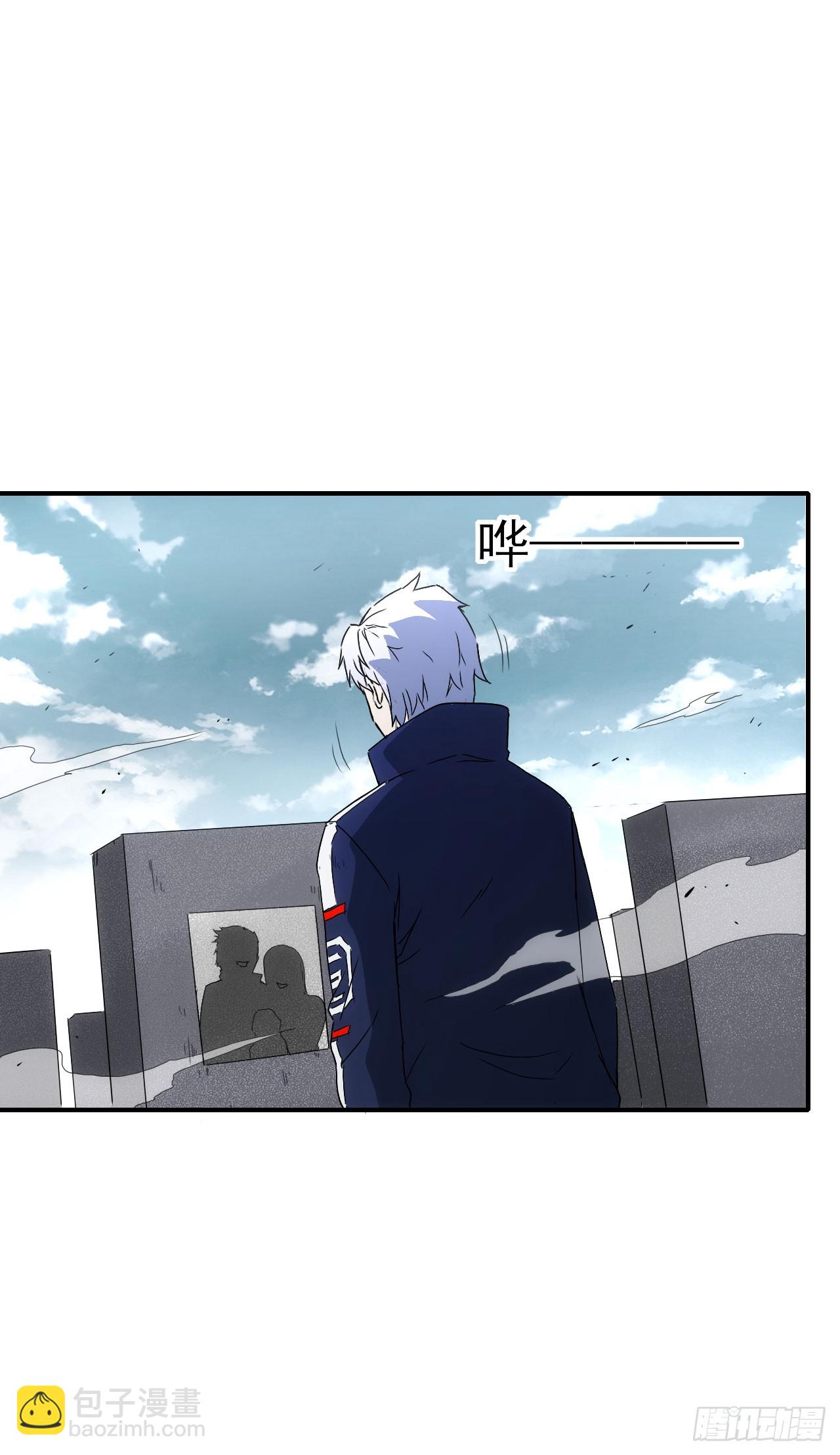 077扫墓(1/2)-第78话