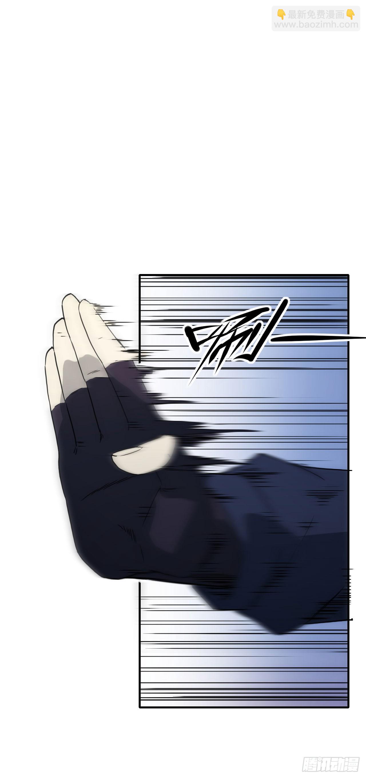 077扫墓(1/2)-第78话