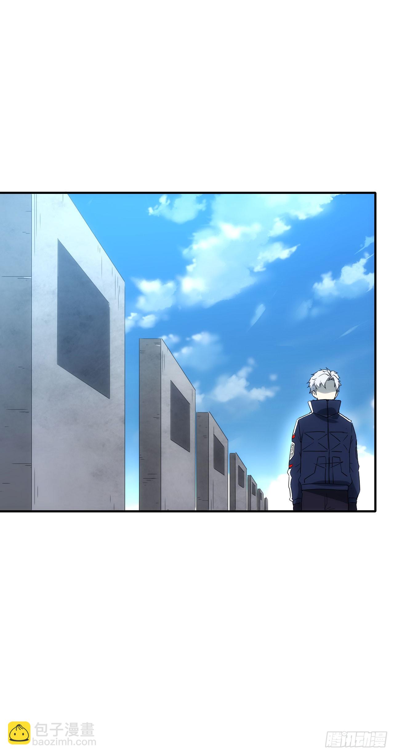 077扫墓(1/2)-第78话