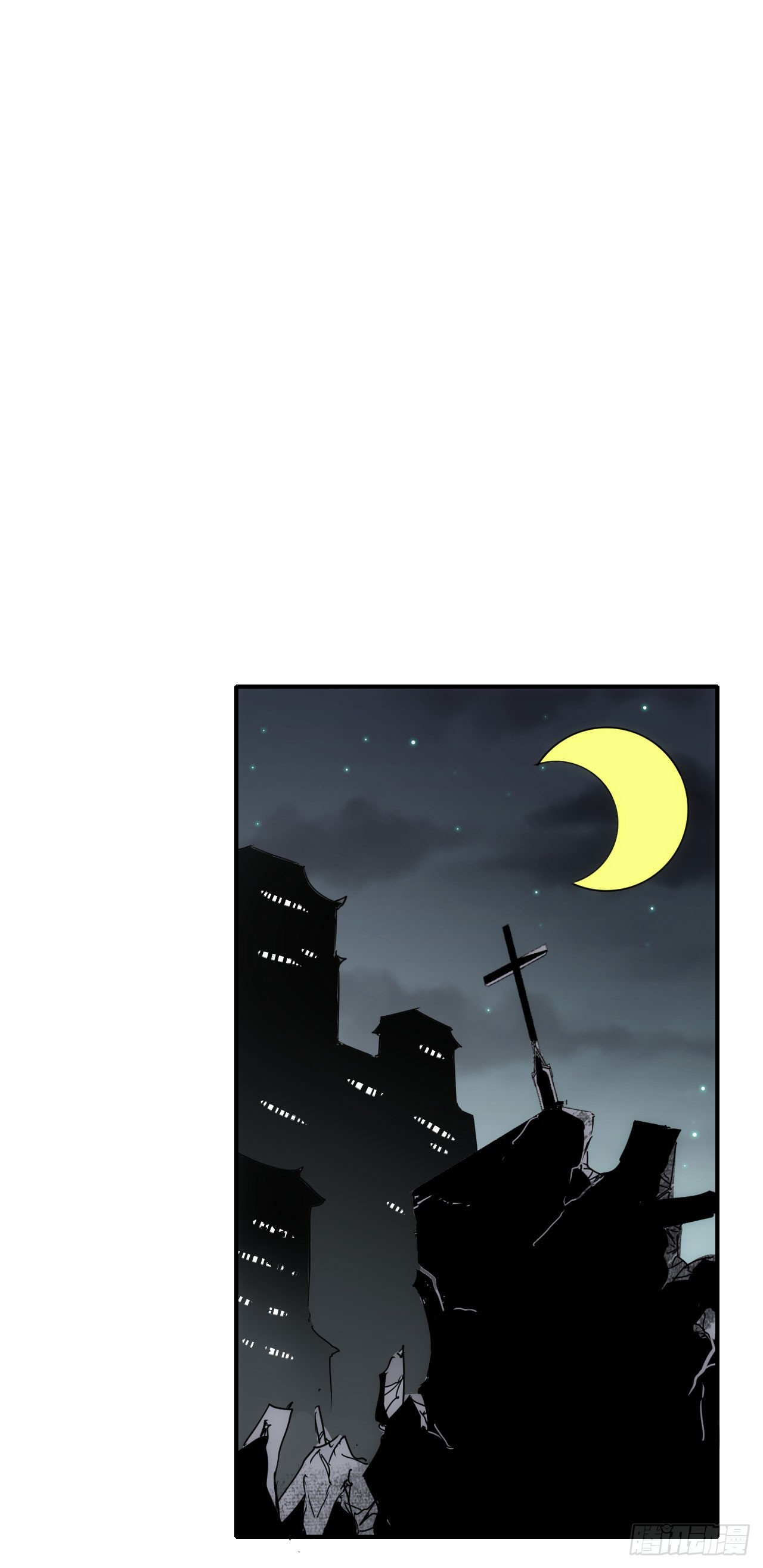 077扫墓(1/2)-第78话