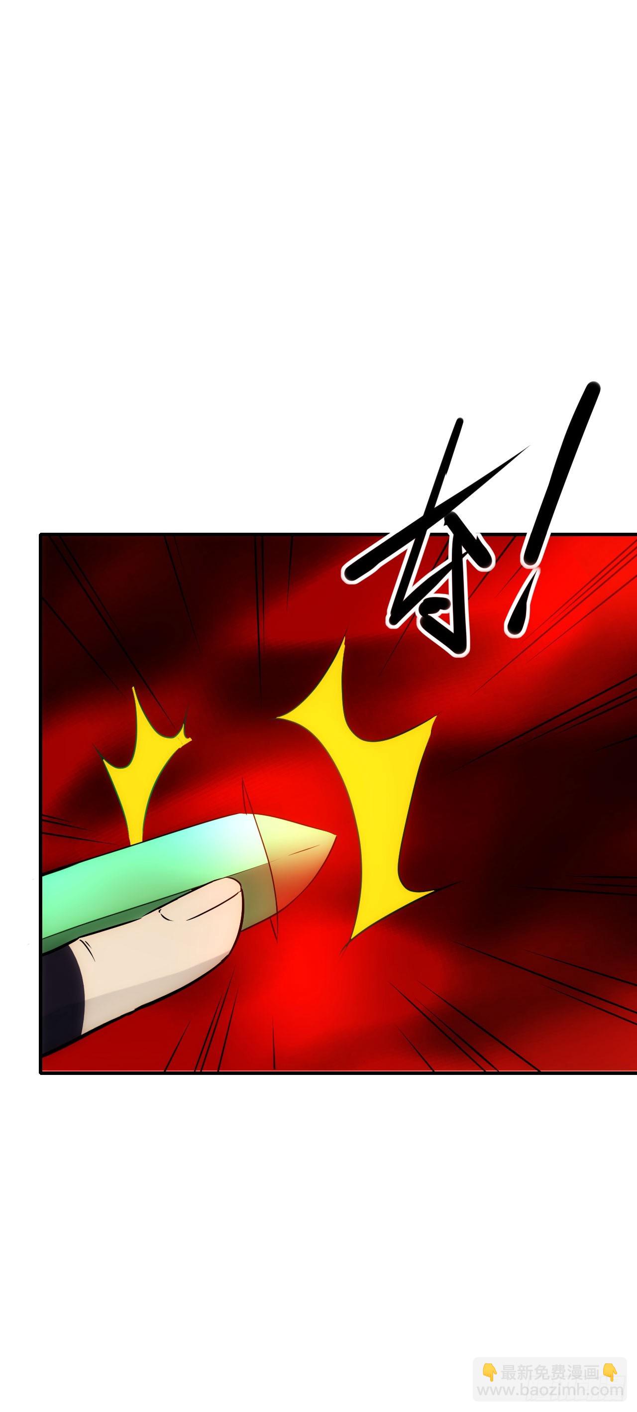 077扫墓(1/2)-第78话