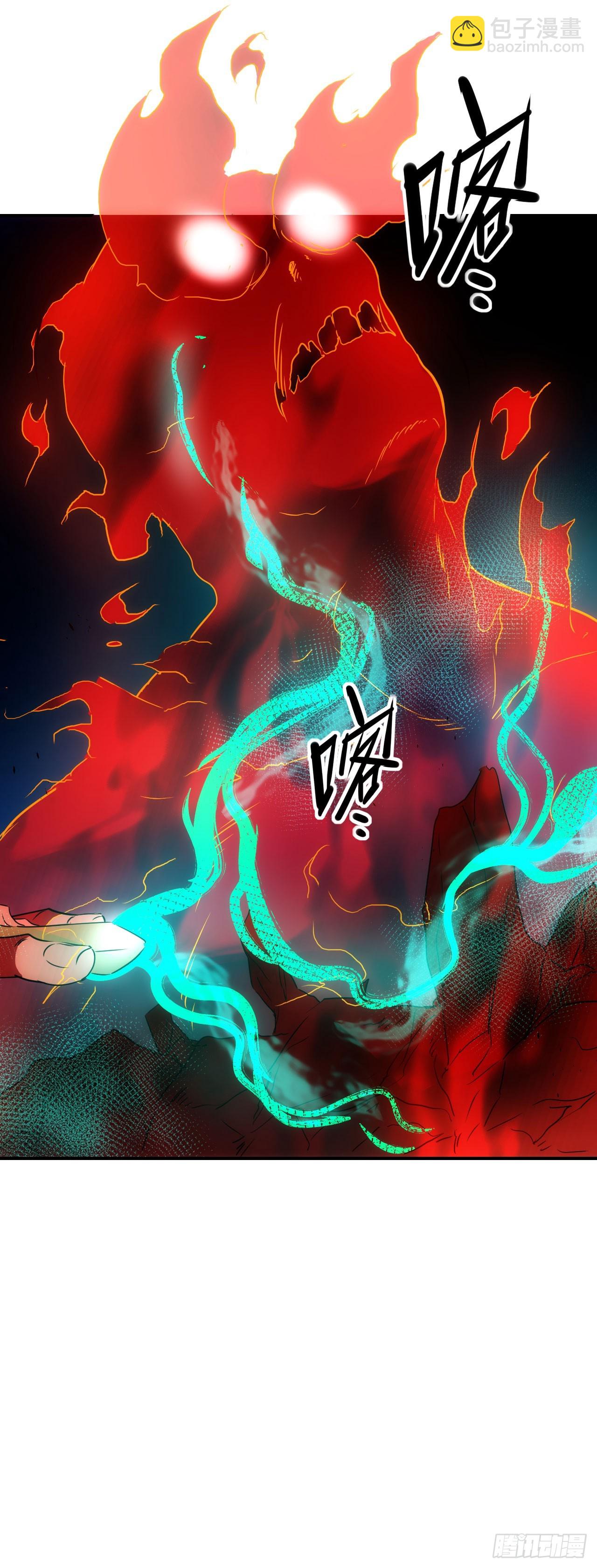 077扫墓(1/2)-第78话