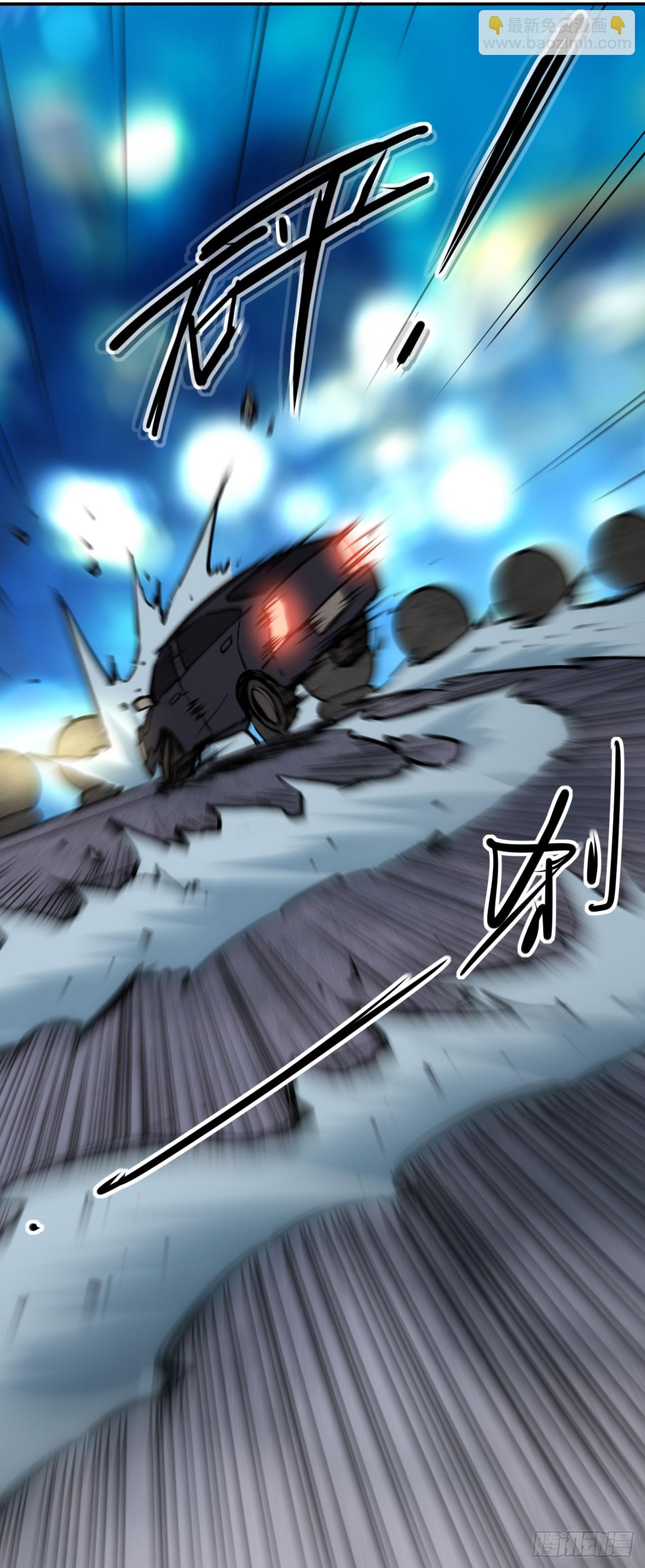 083源神兵(1/2)-第84话