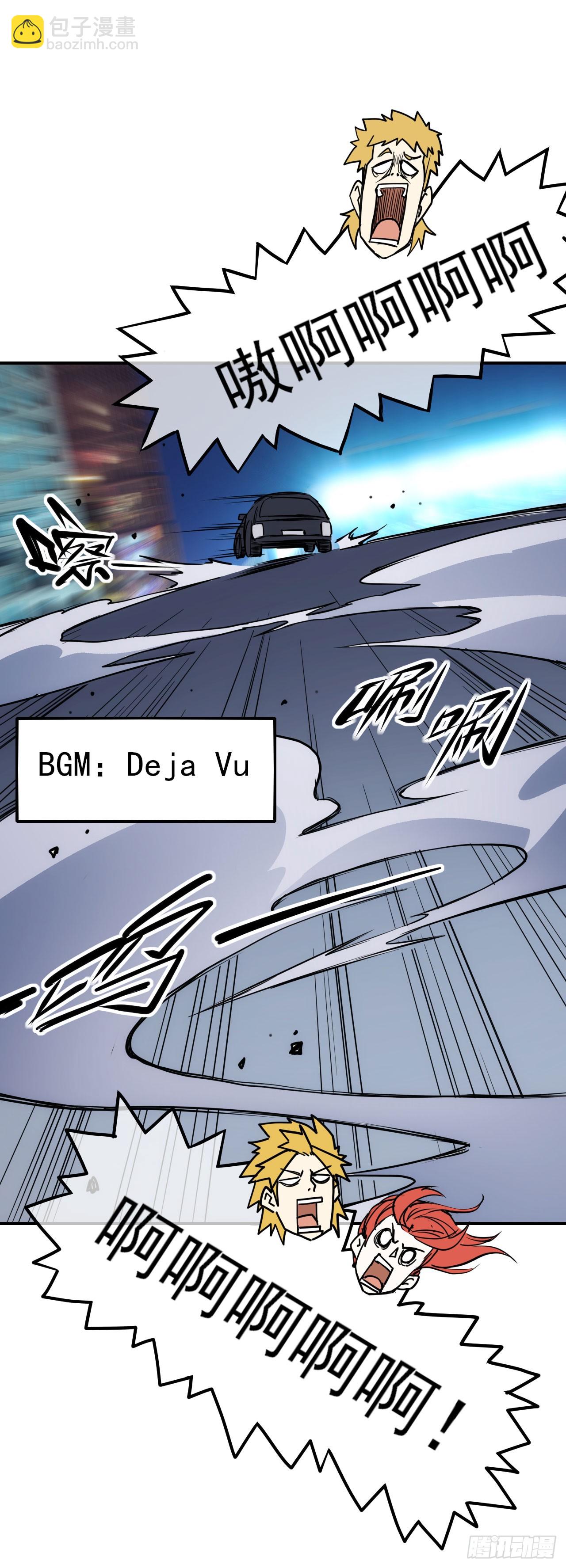 083源神兵(1/2)-第84话