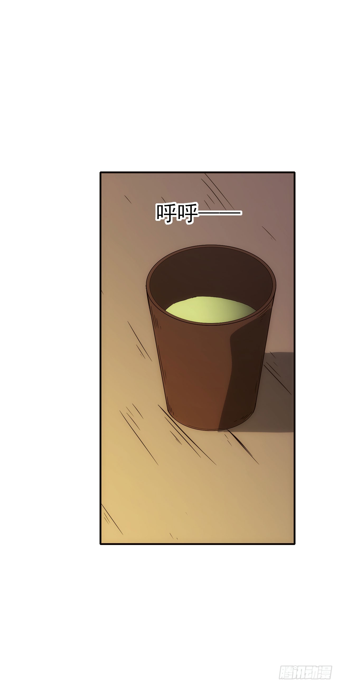 085银城暗流(1/2)-第86话