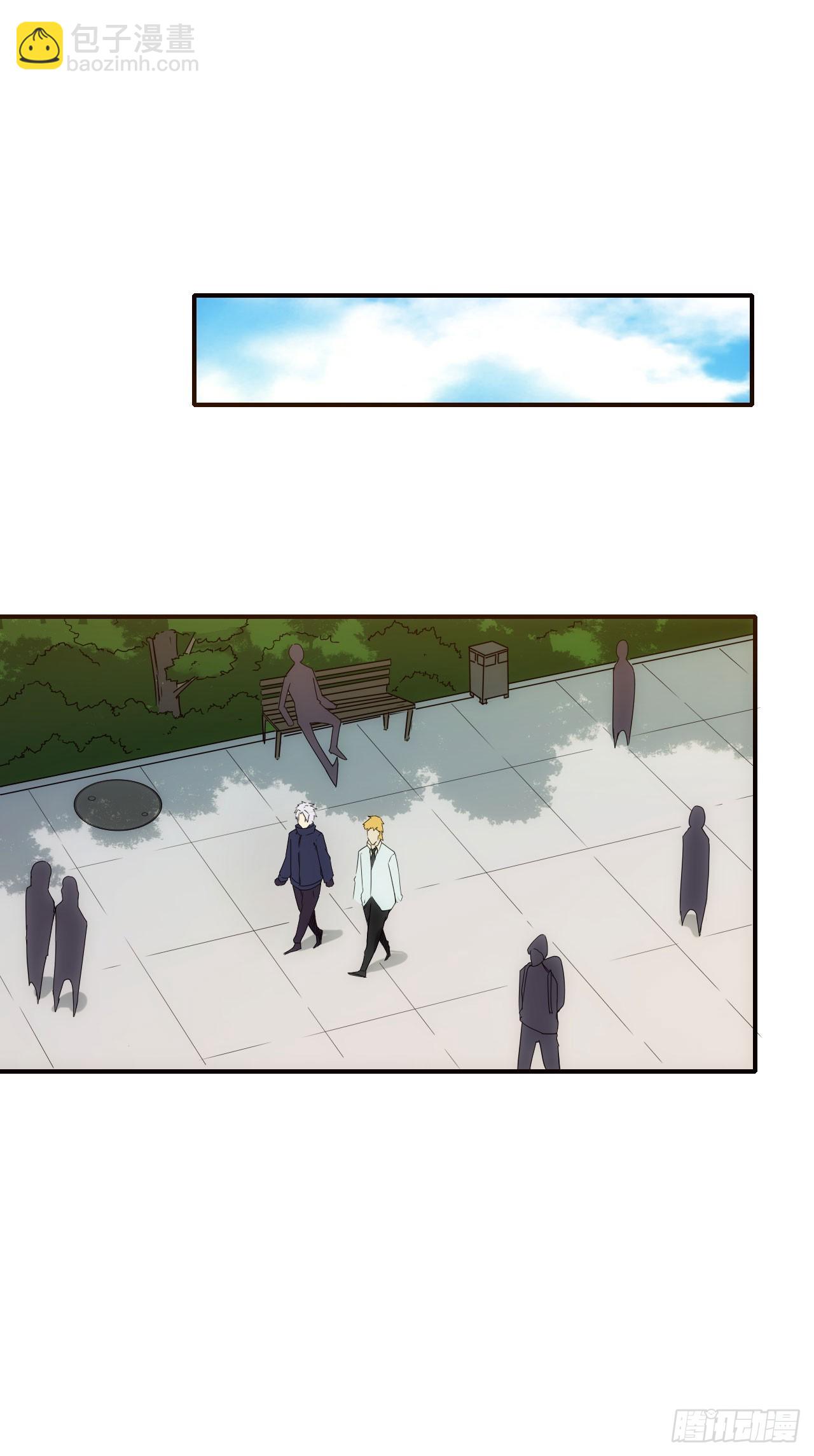 085银城暗流(1/2)-第86话