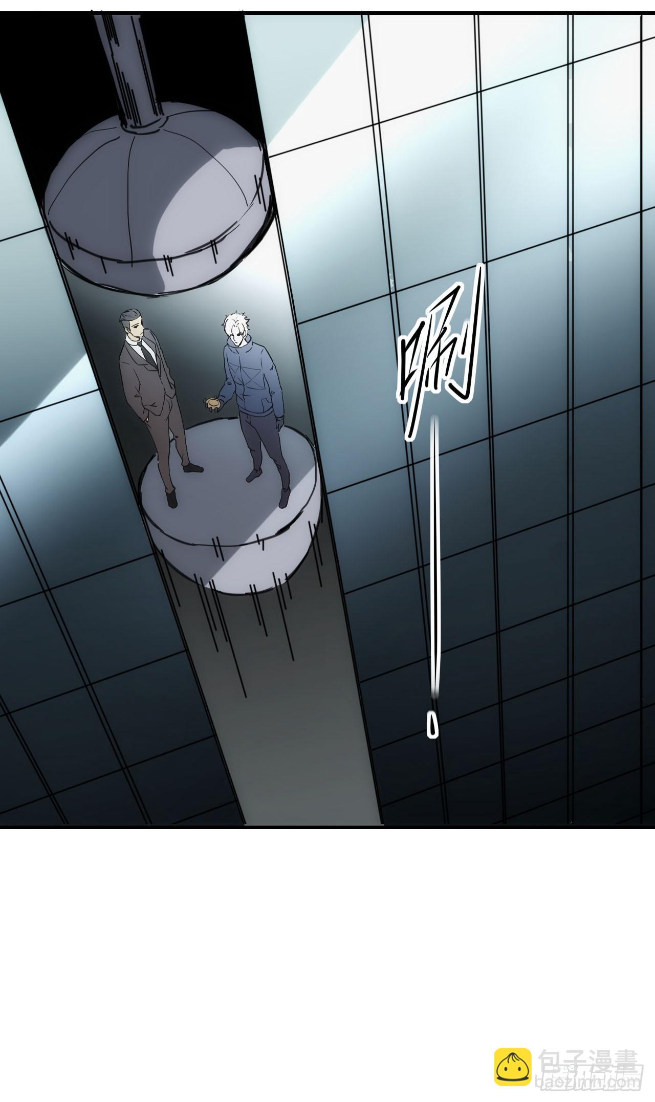 087乔飞龙(1/2)-第88话