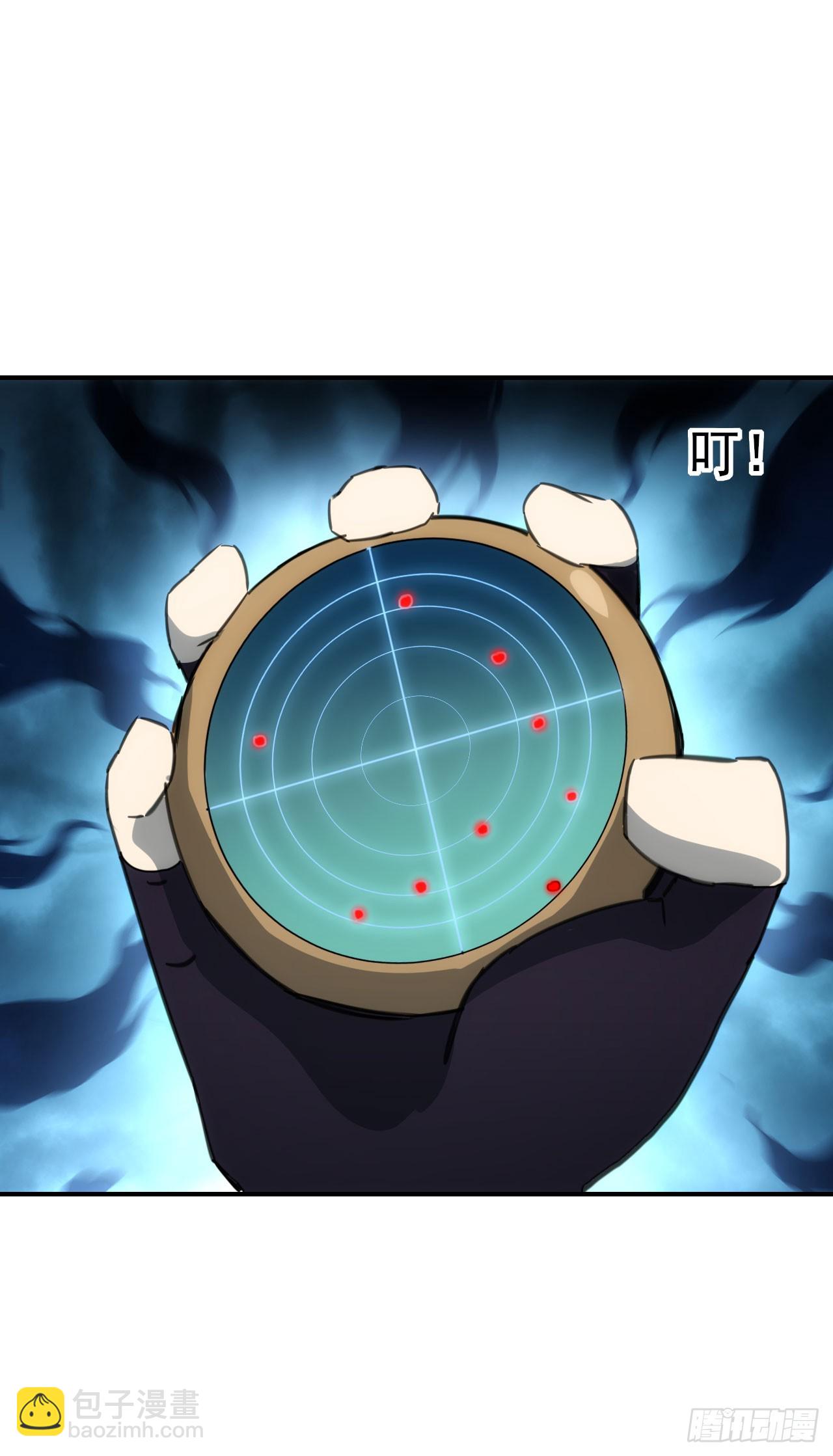 087乔飞龙(1/2)-第88话