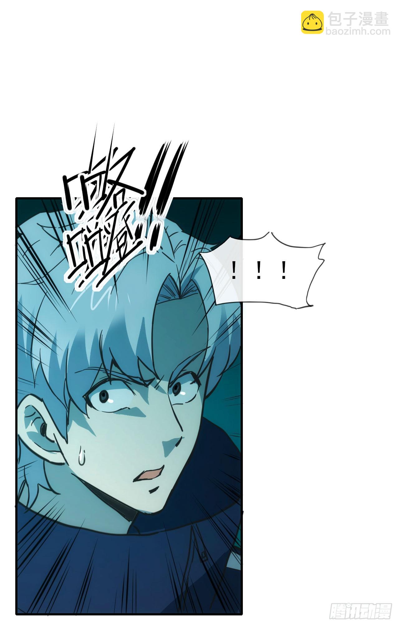 087乔飞龙(1/2)-第88话