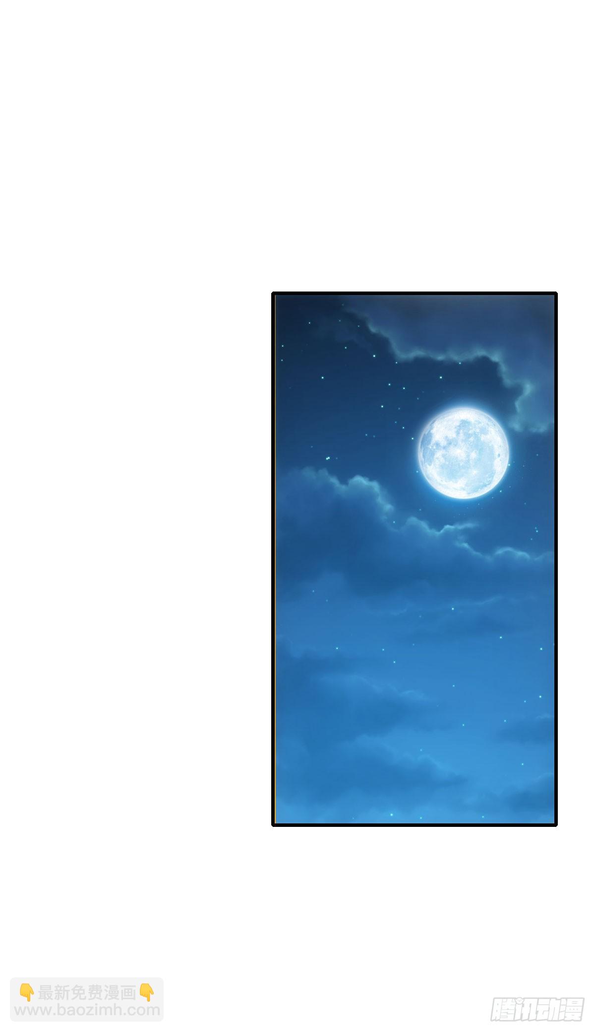 009超能者(1/2)-第10话