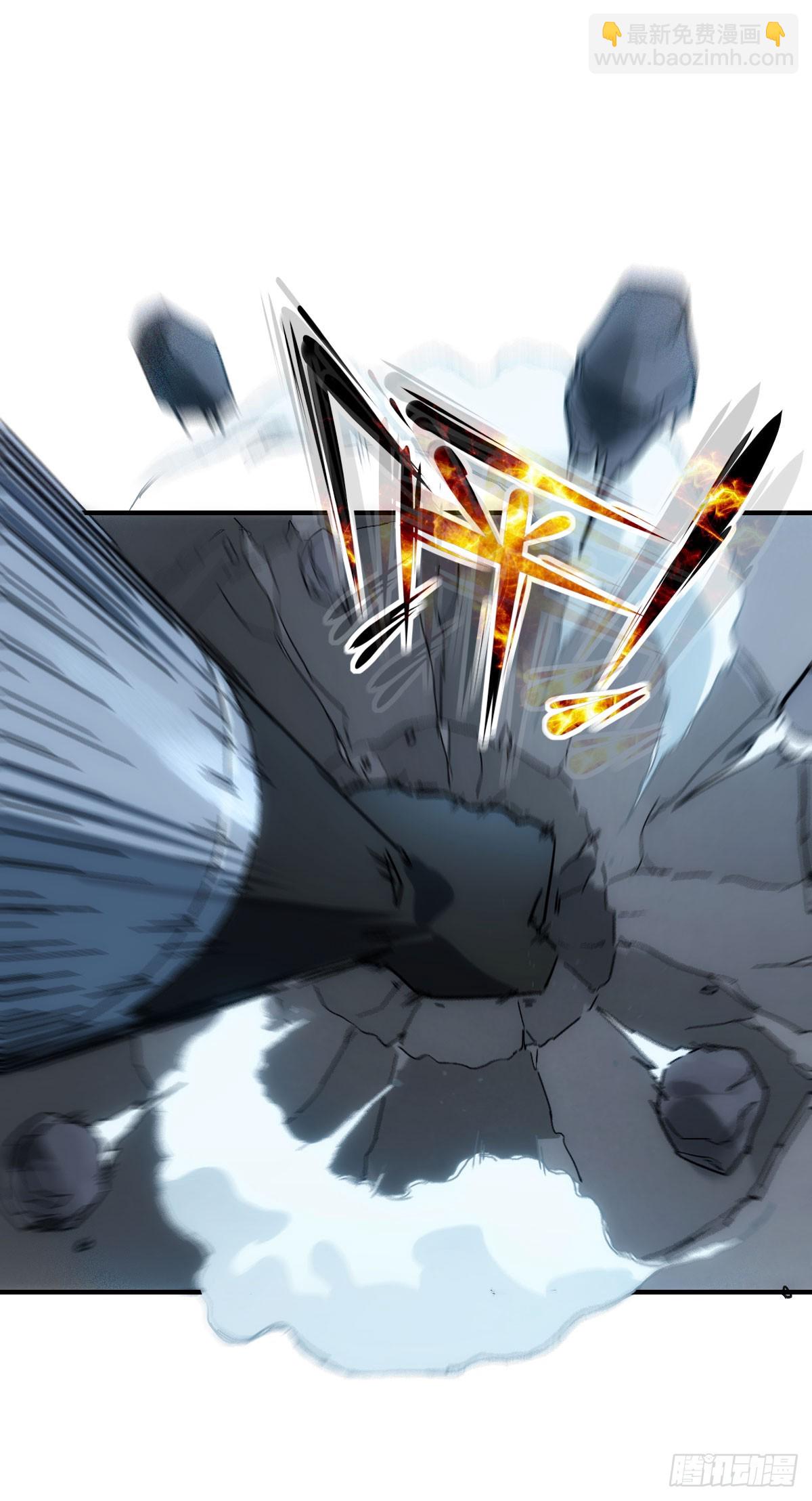 009超能者(1/2)-第10话