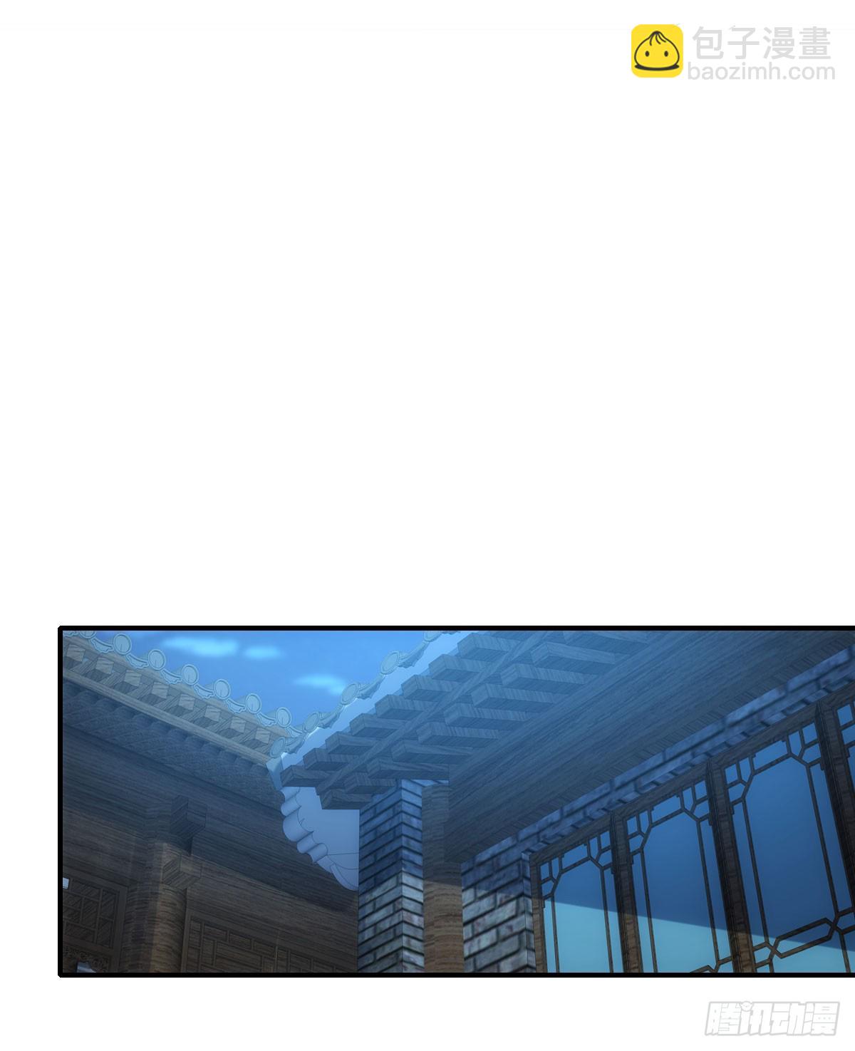 009超能者(1/2)-第10话