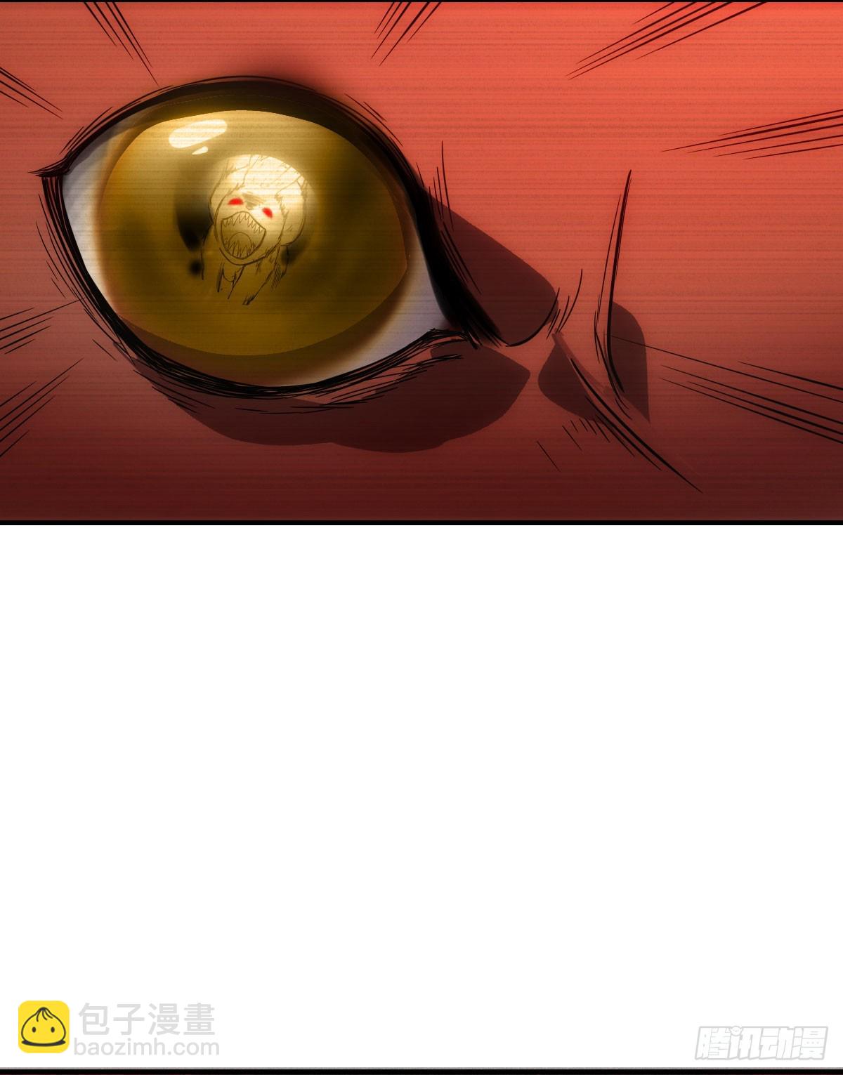 009超能者(1/2)-第10话