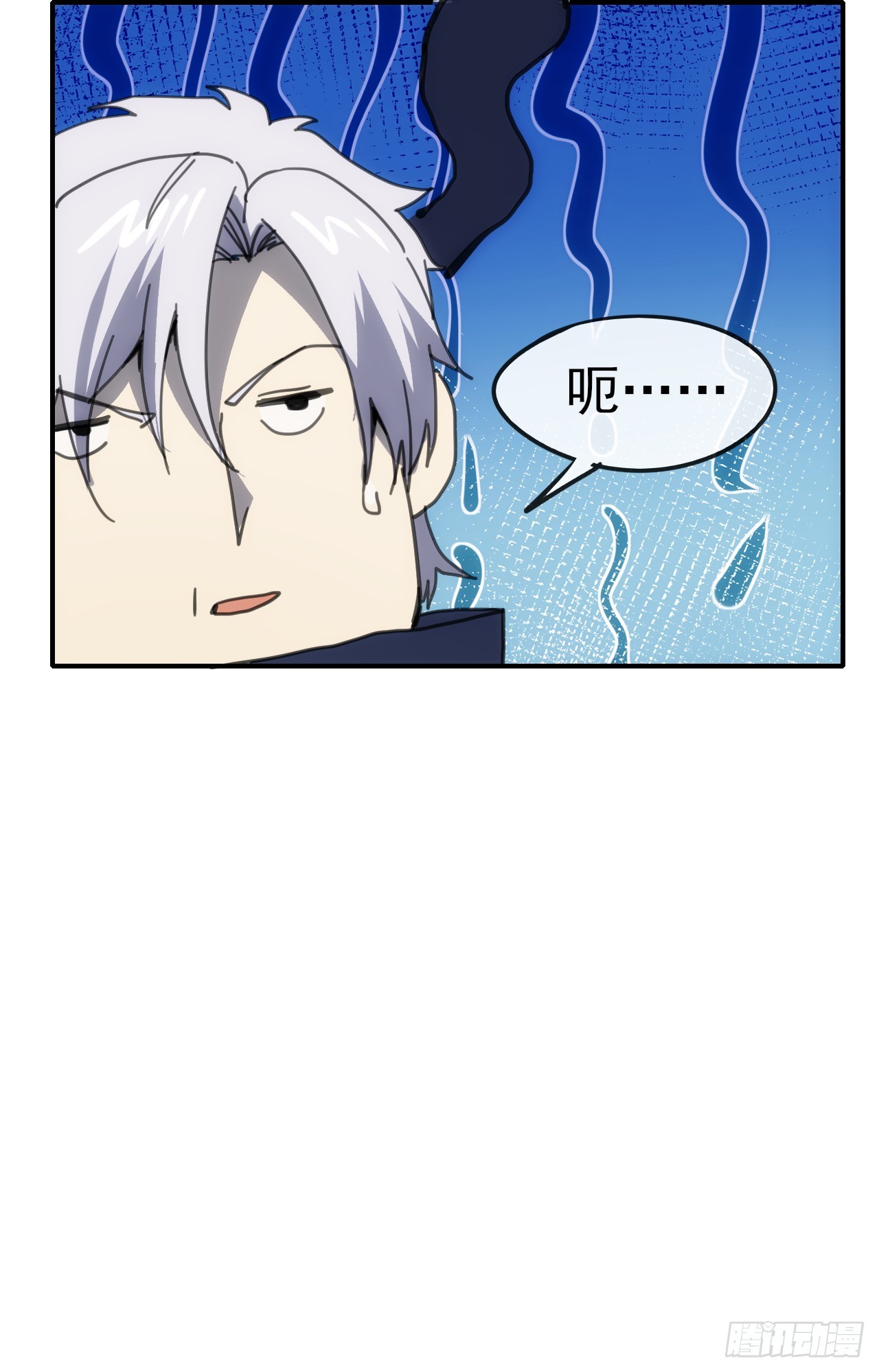 091 你见过海吗(1/2)-第92话