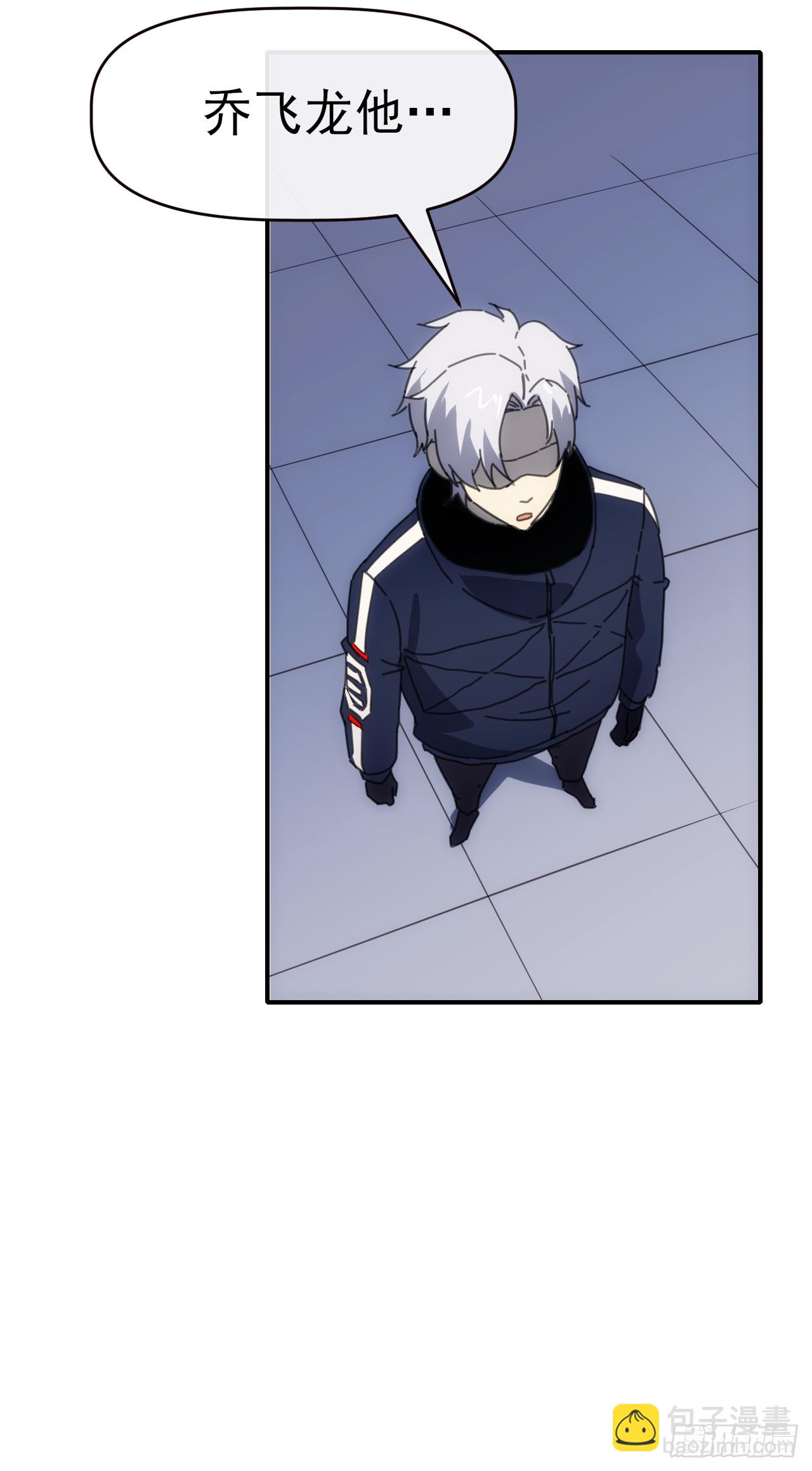 091 你见过海吗(1/2)-第92话