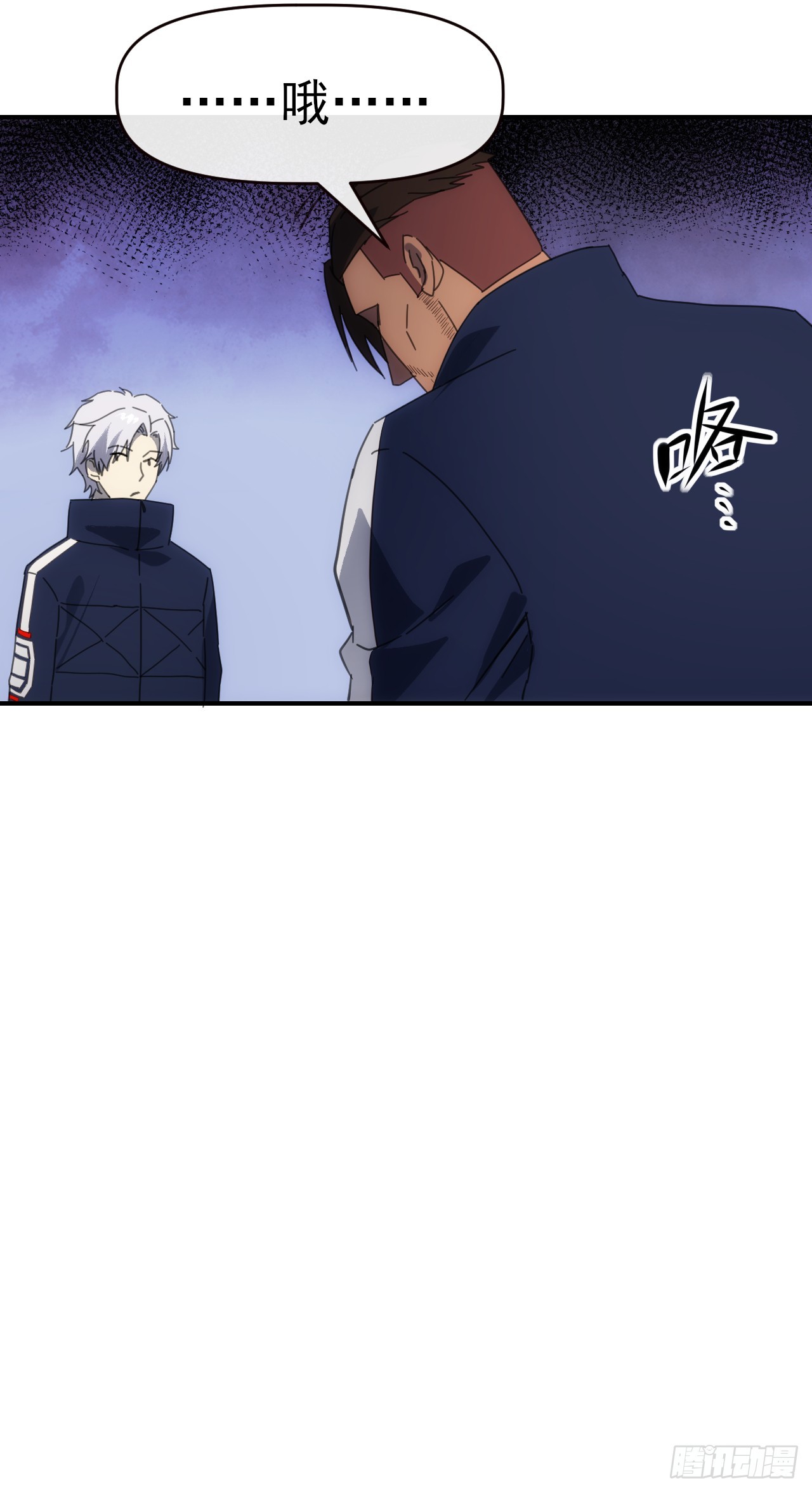 091 你见过海吗(1/2)-第92话