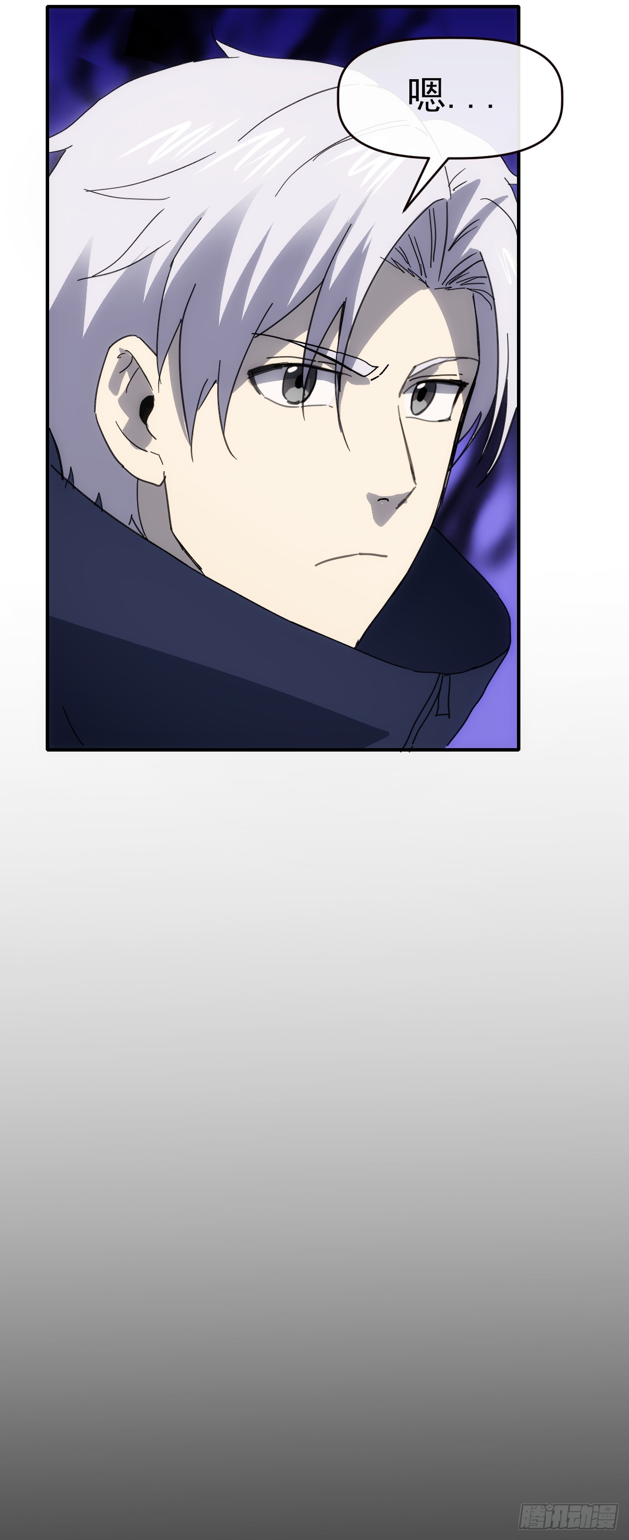 091 你见过海吗(1/2)-第92话