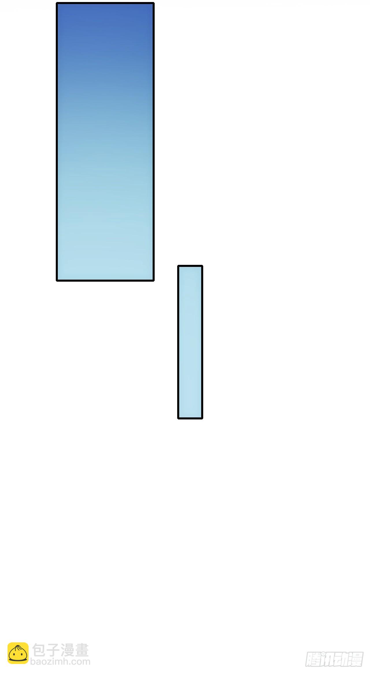 091 你见过海吗(1/2)-第92话