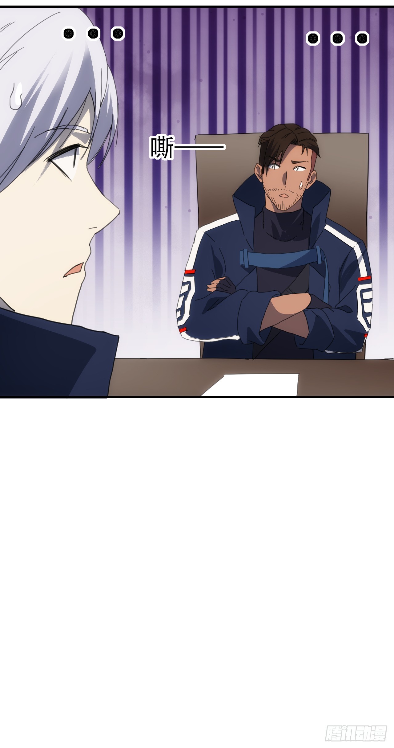 091 你见过海吗(1/2)-第92话