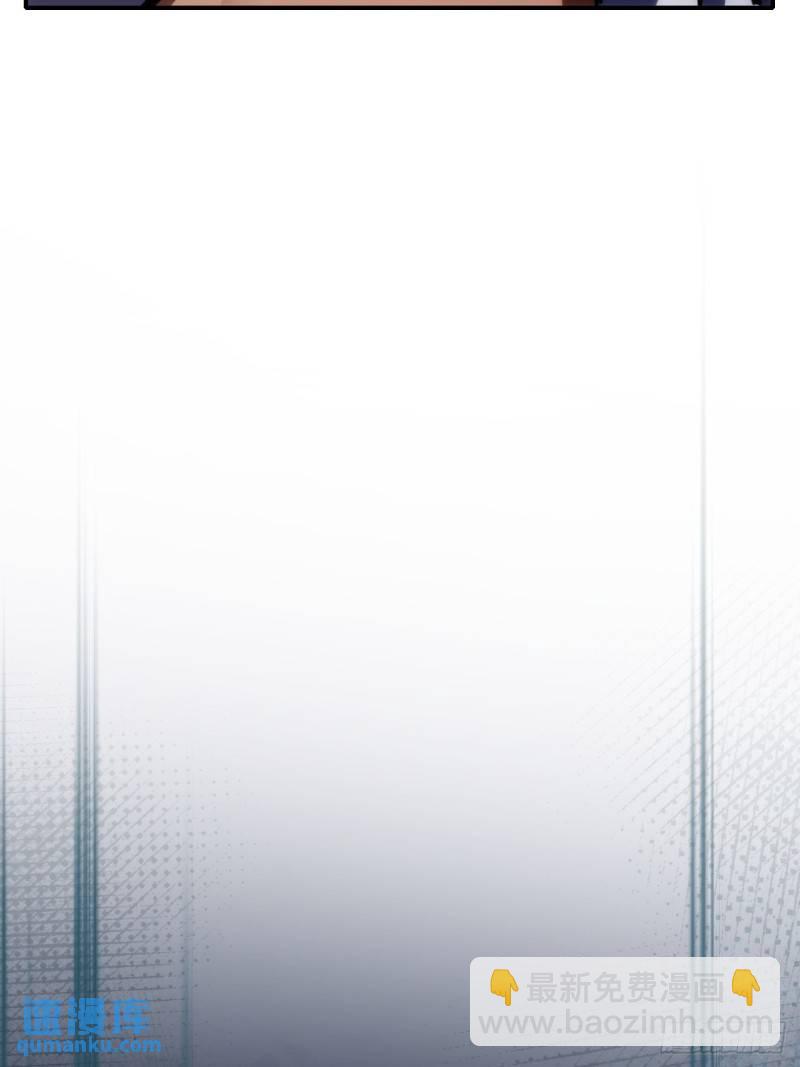 095 巨浪滔天-第96话